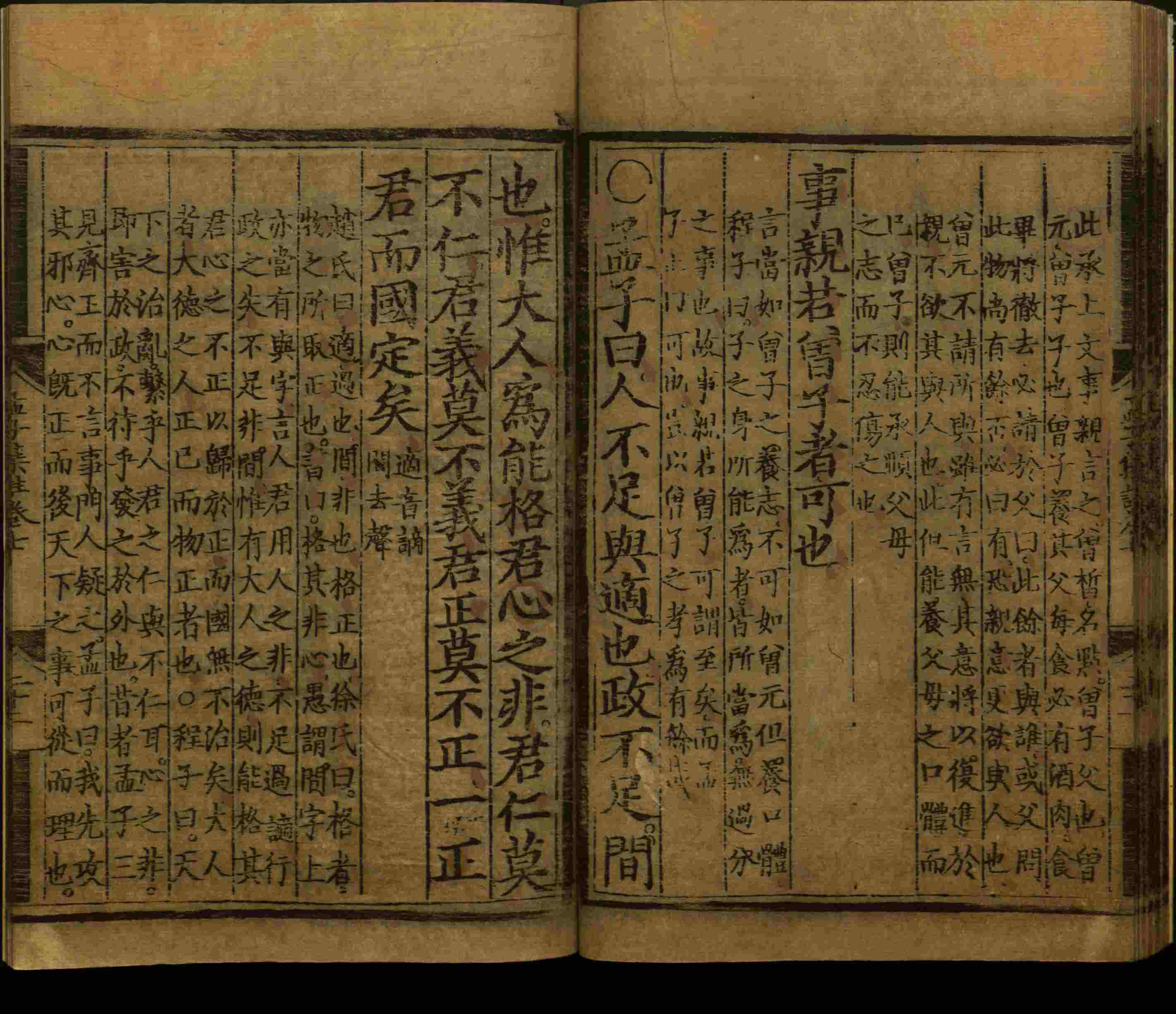 语文老师推荐的儿童练字字帖模板打印是什么字帖啊