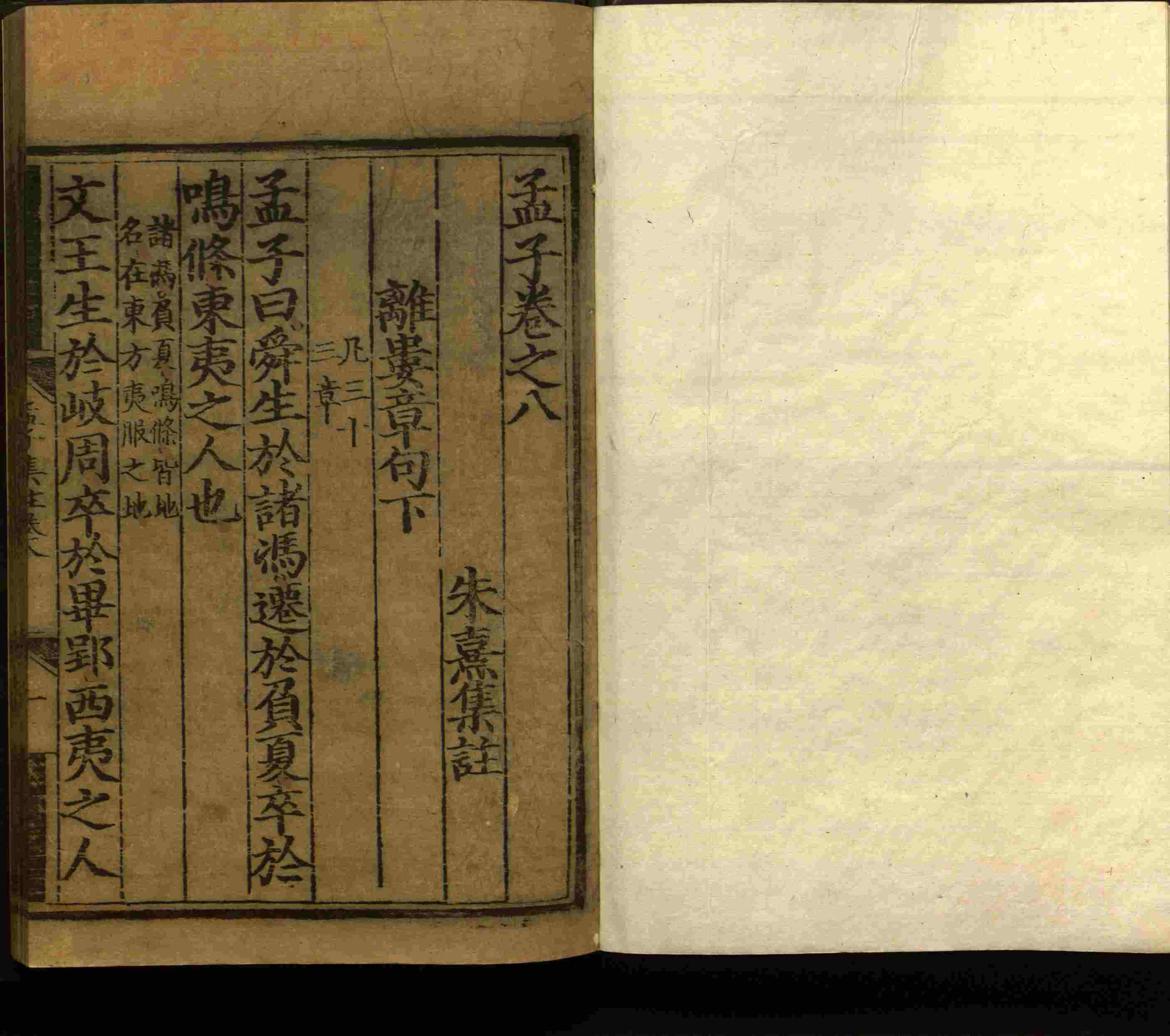 语文老师在微信群说的小学语文字帖百度网盘是什么字帖啊