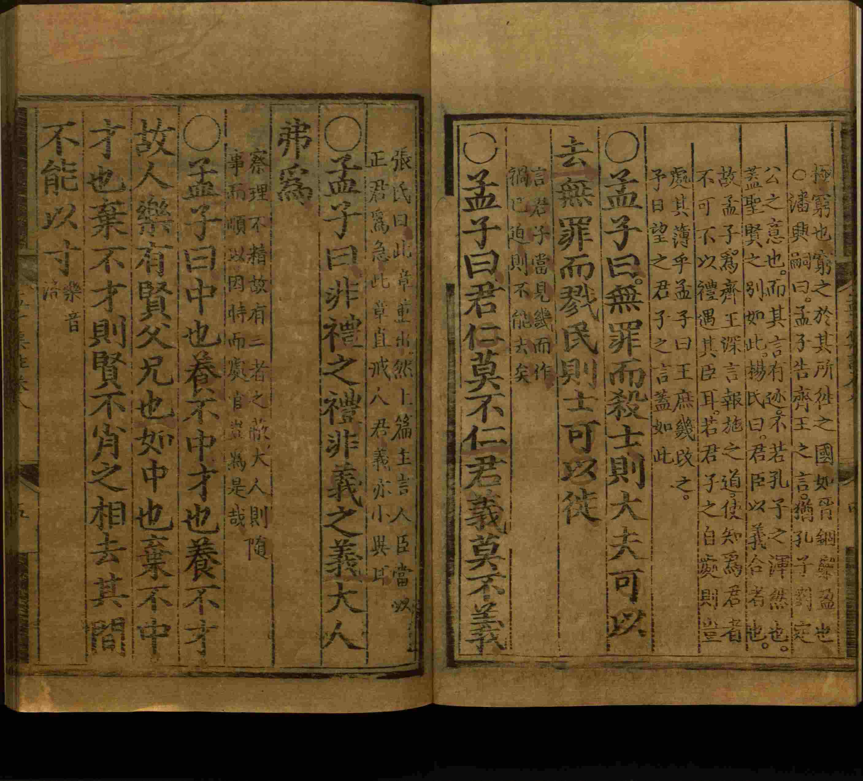 语文老师在微信群说的小学语文字帖百度网盘是什么字帖啊