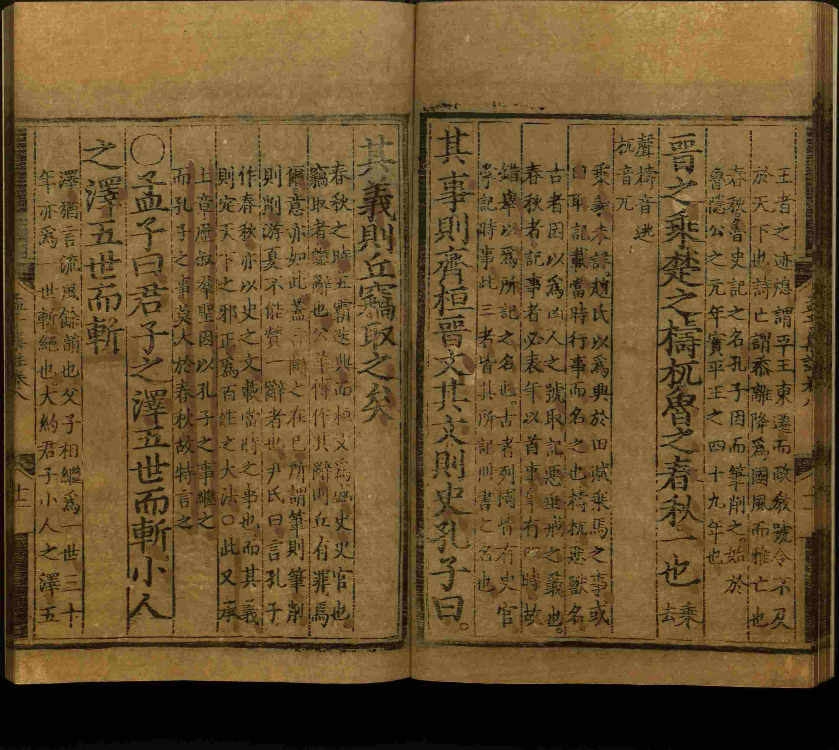 语文老师在微信群说的小学语文字帖百度网盘是什么字帖啊