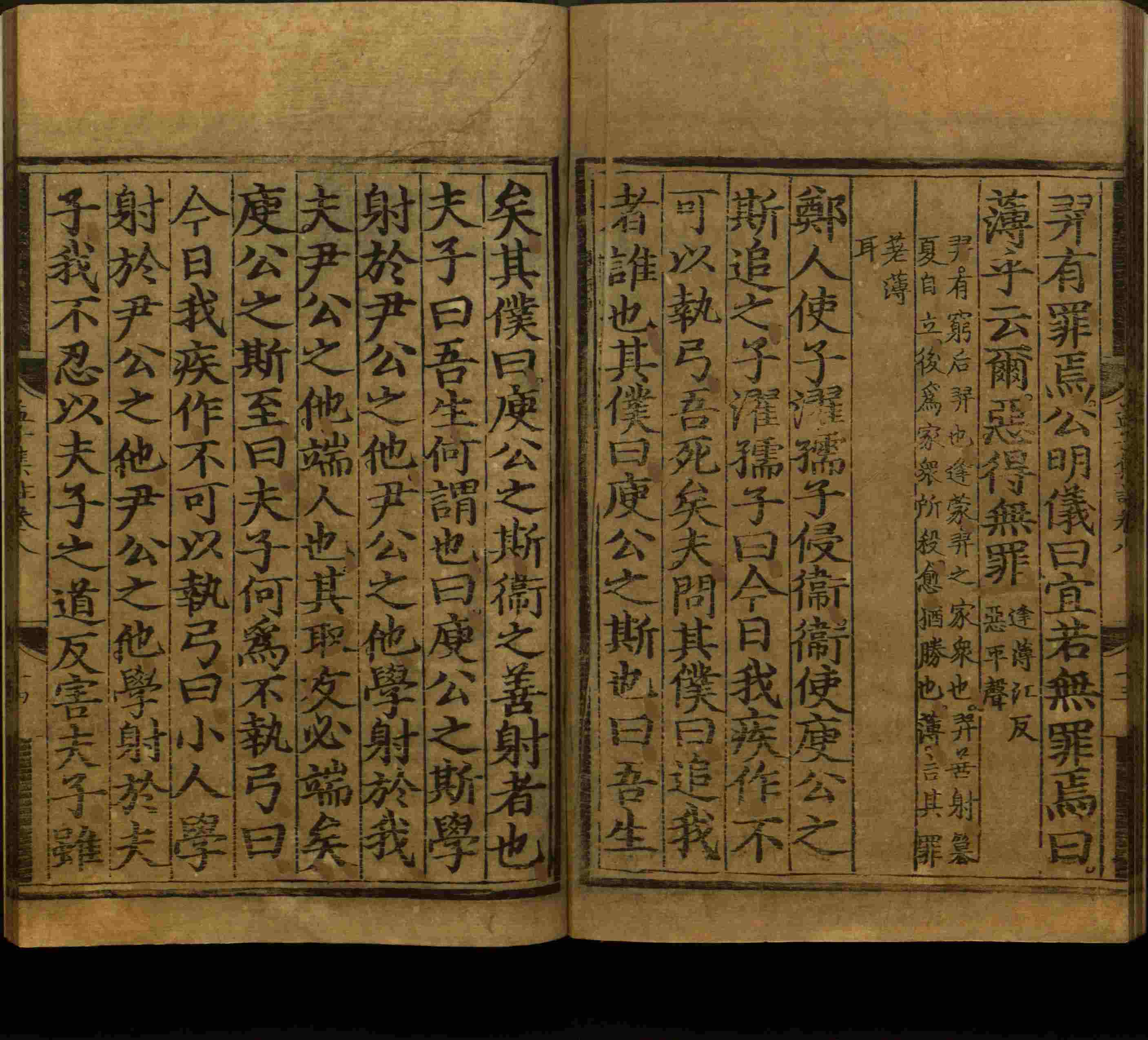 语文老师在微信群说的小学语文字帖百度网盘是什么字帖啊