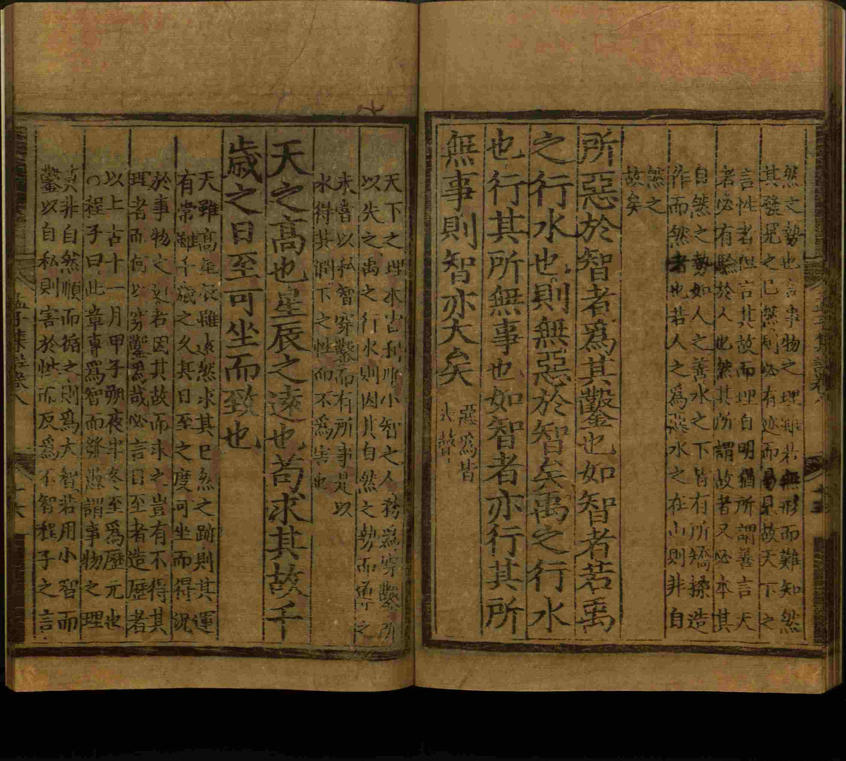 语文老师在微信群说的小学语文字帖百度网盘是什么字帖啊