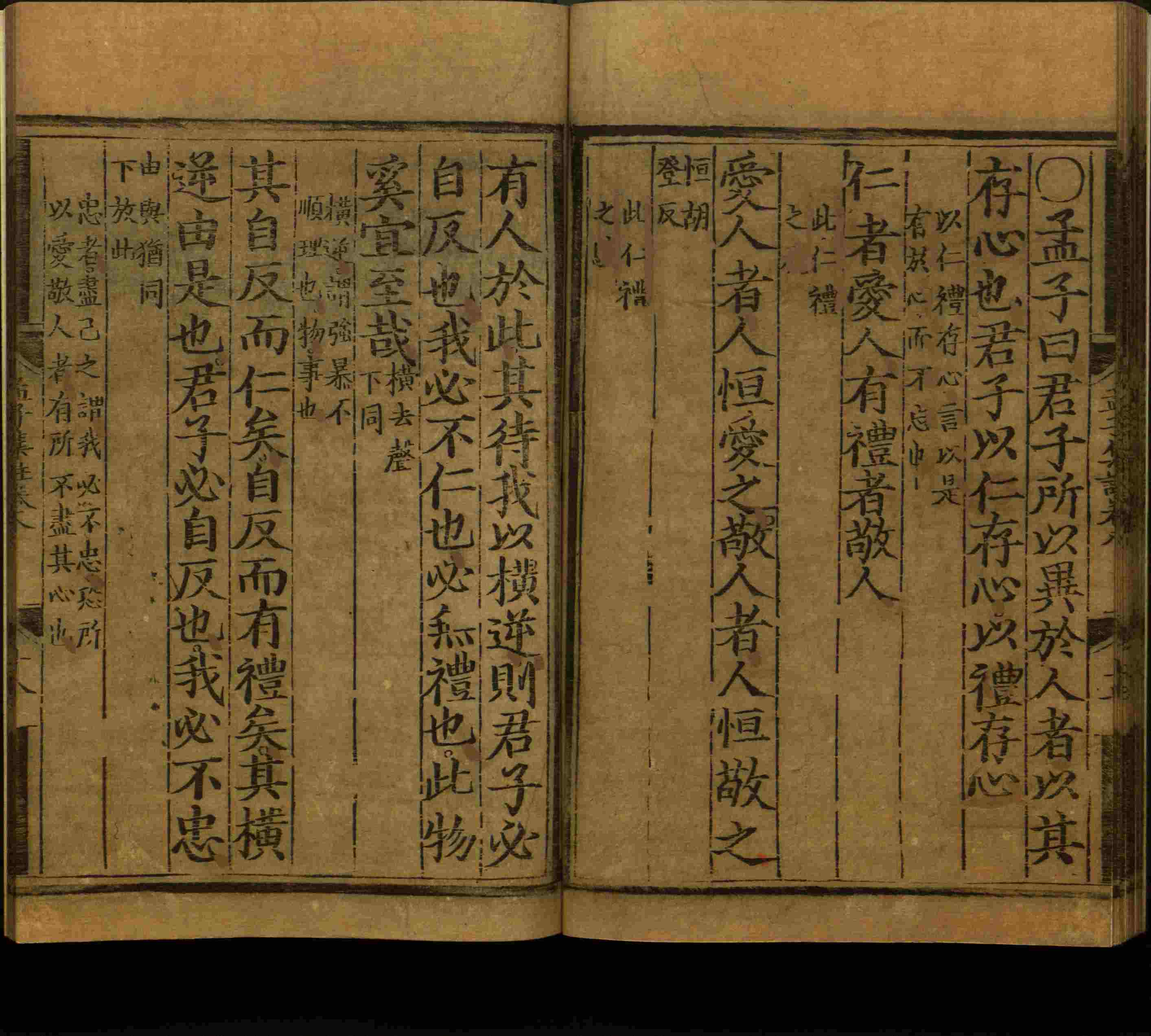 语文老师在微信群说的小学语文字帖百度网盘是什么字帖啊