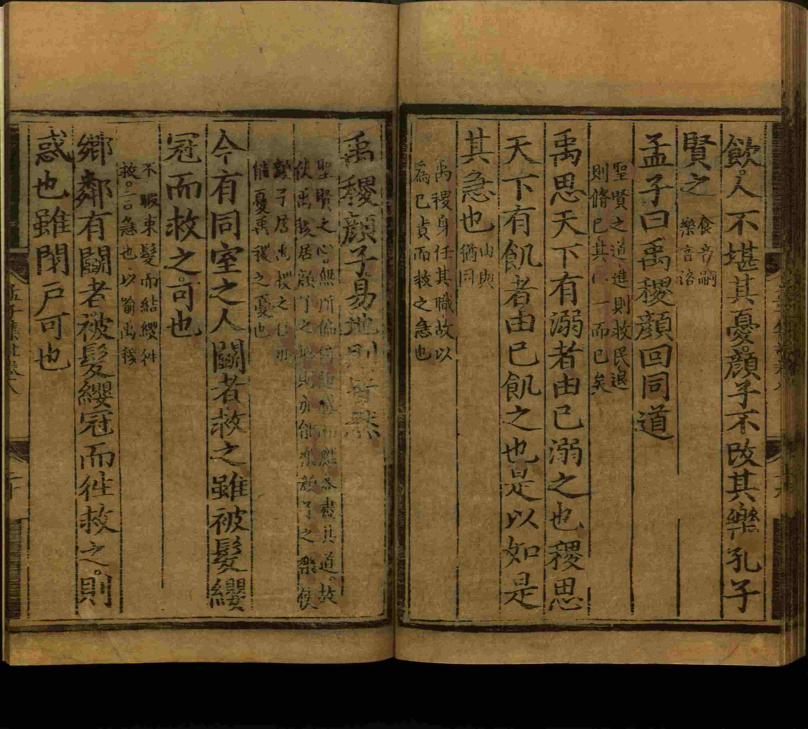 语文老师在微信群说的小学语文字帖百度网盘是什么字帖啊
