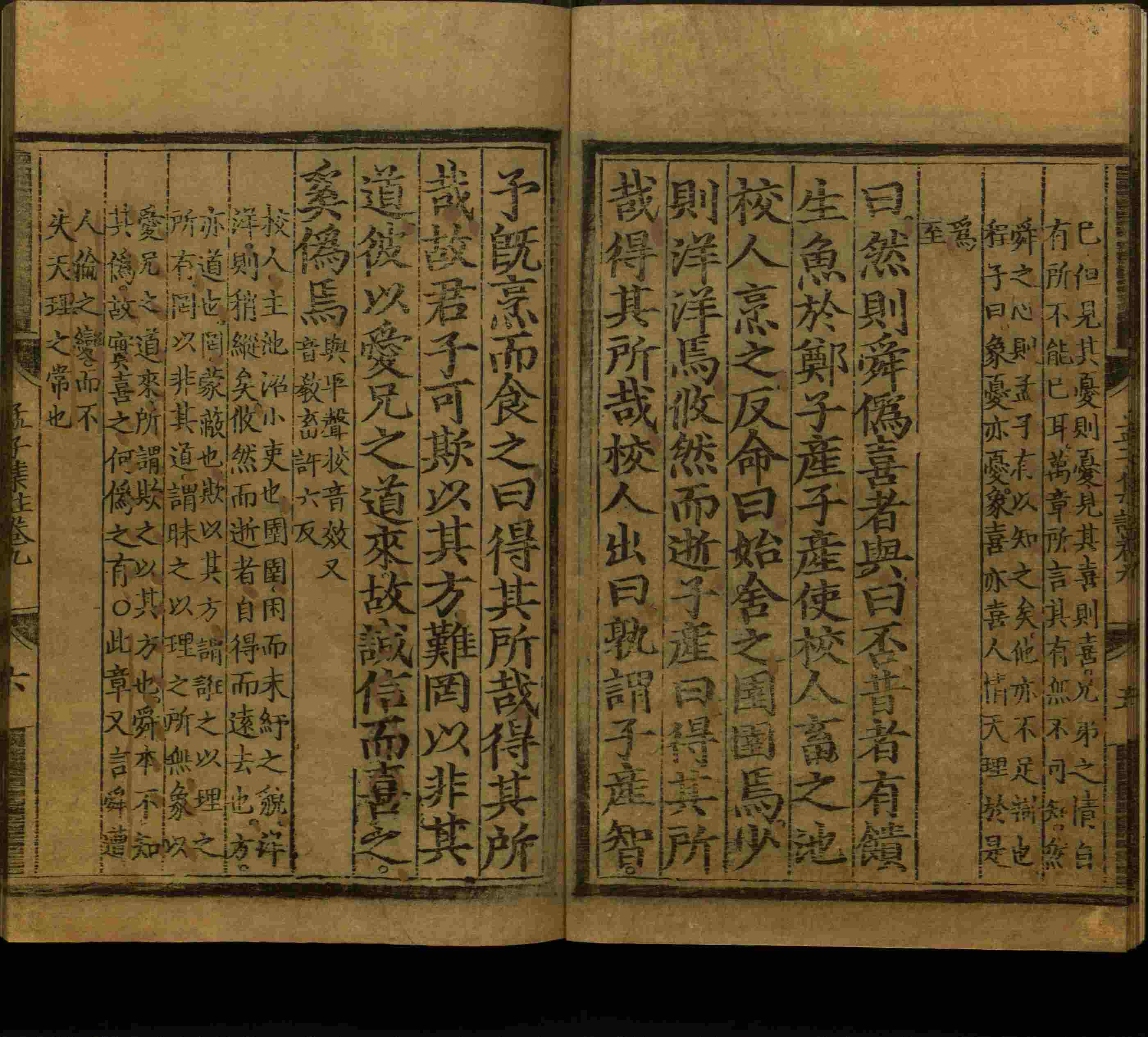 语文老师推荐的一年级语文同步字帖下载是什么字帖啊