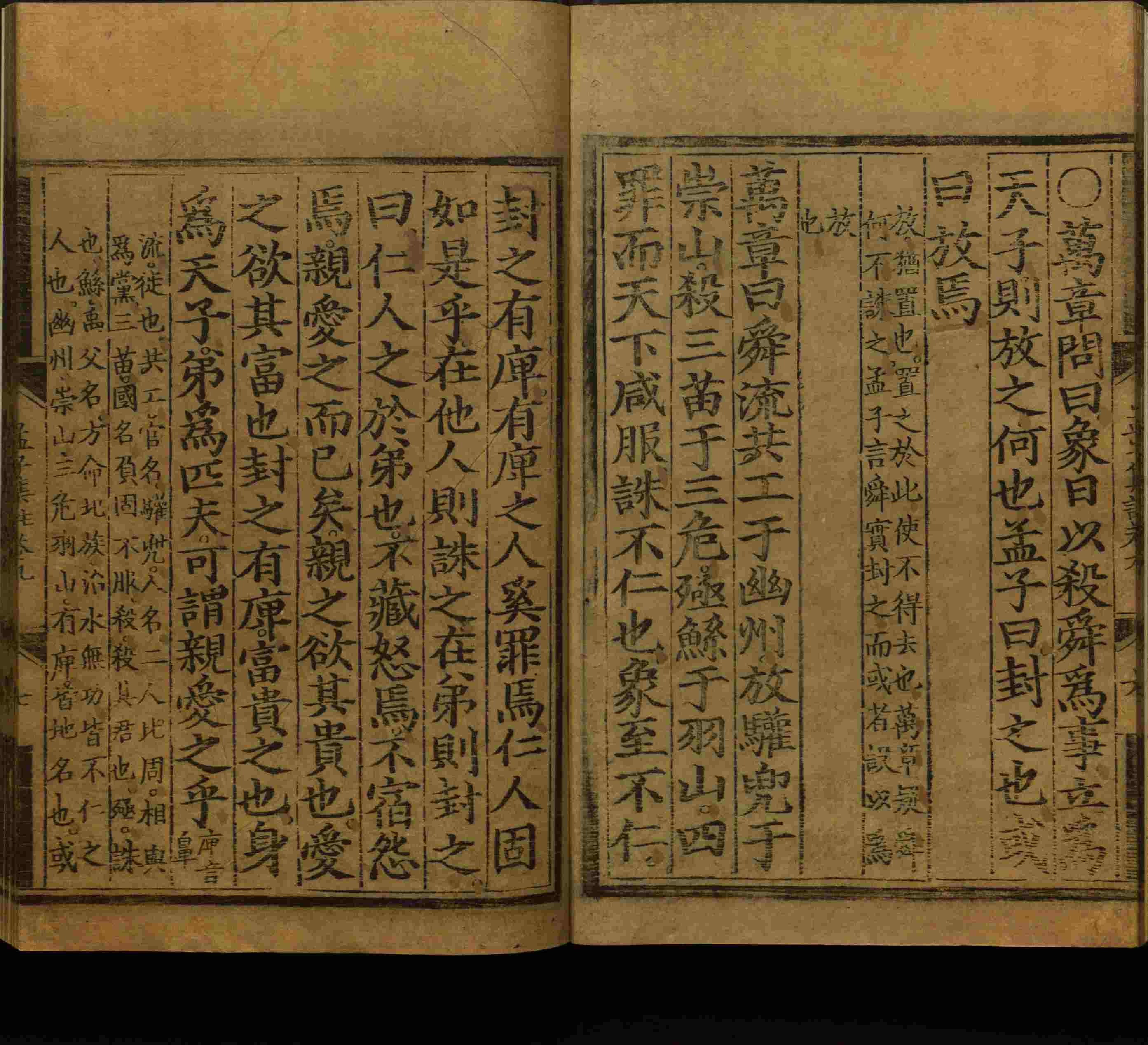 语文老师推荐的一年级语文同步字帖下载是什么字帖啊