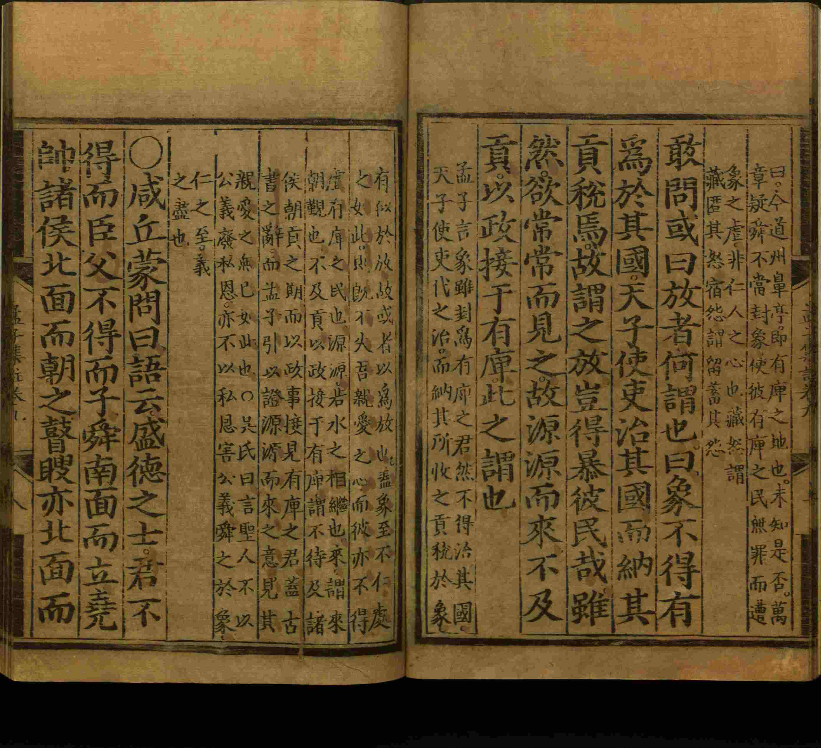 语文老师推荐的一年级语文同步字帖下载是什么字帖啊