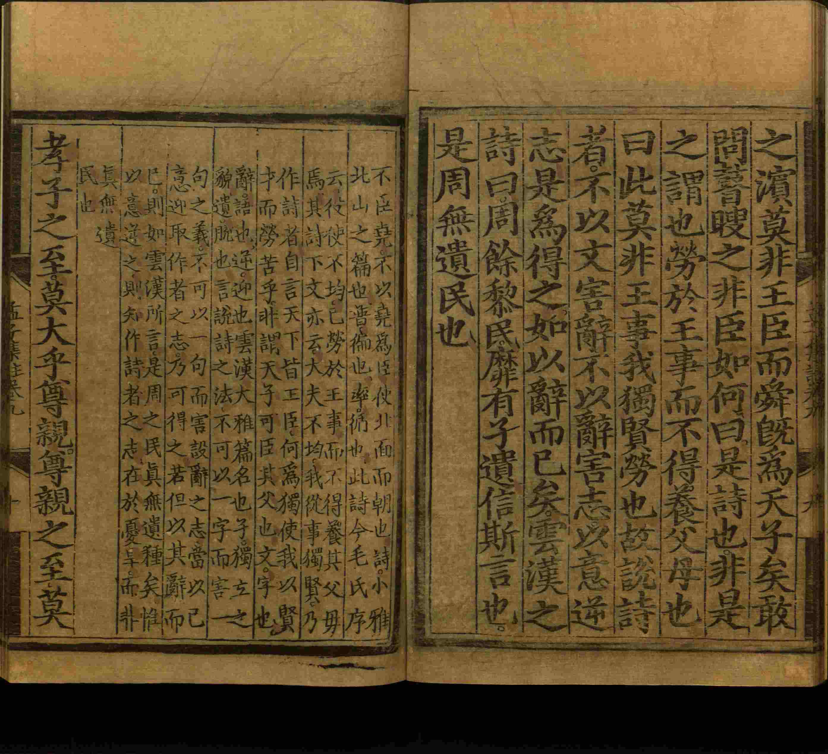 语文老师推荐的一年级语文同步字帖下载是什么字帖啊