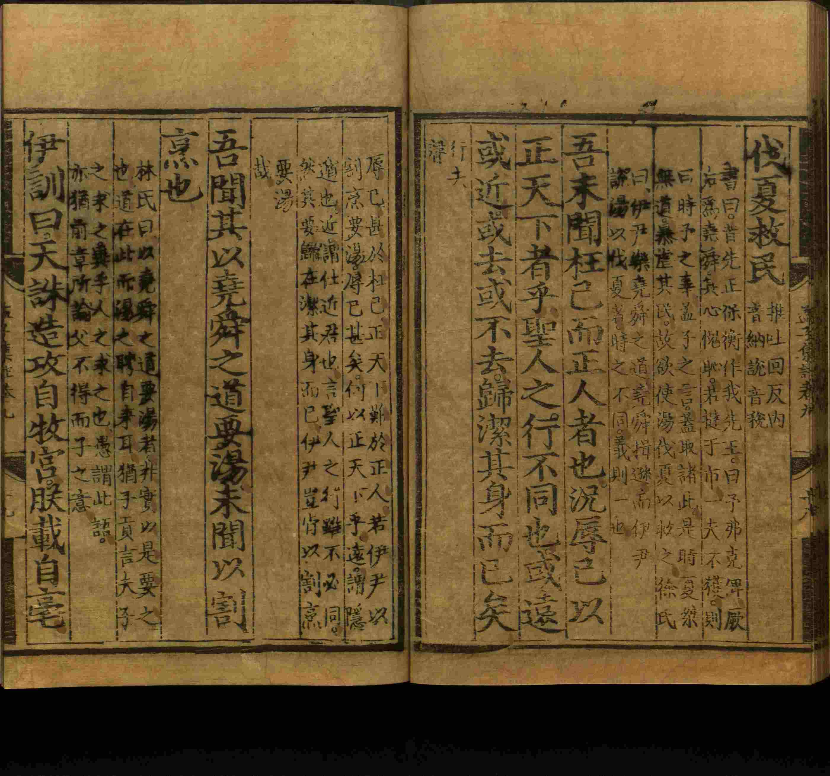 语文老师推荐的一年级语文同步字帖下载是什么字帖啊