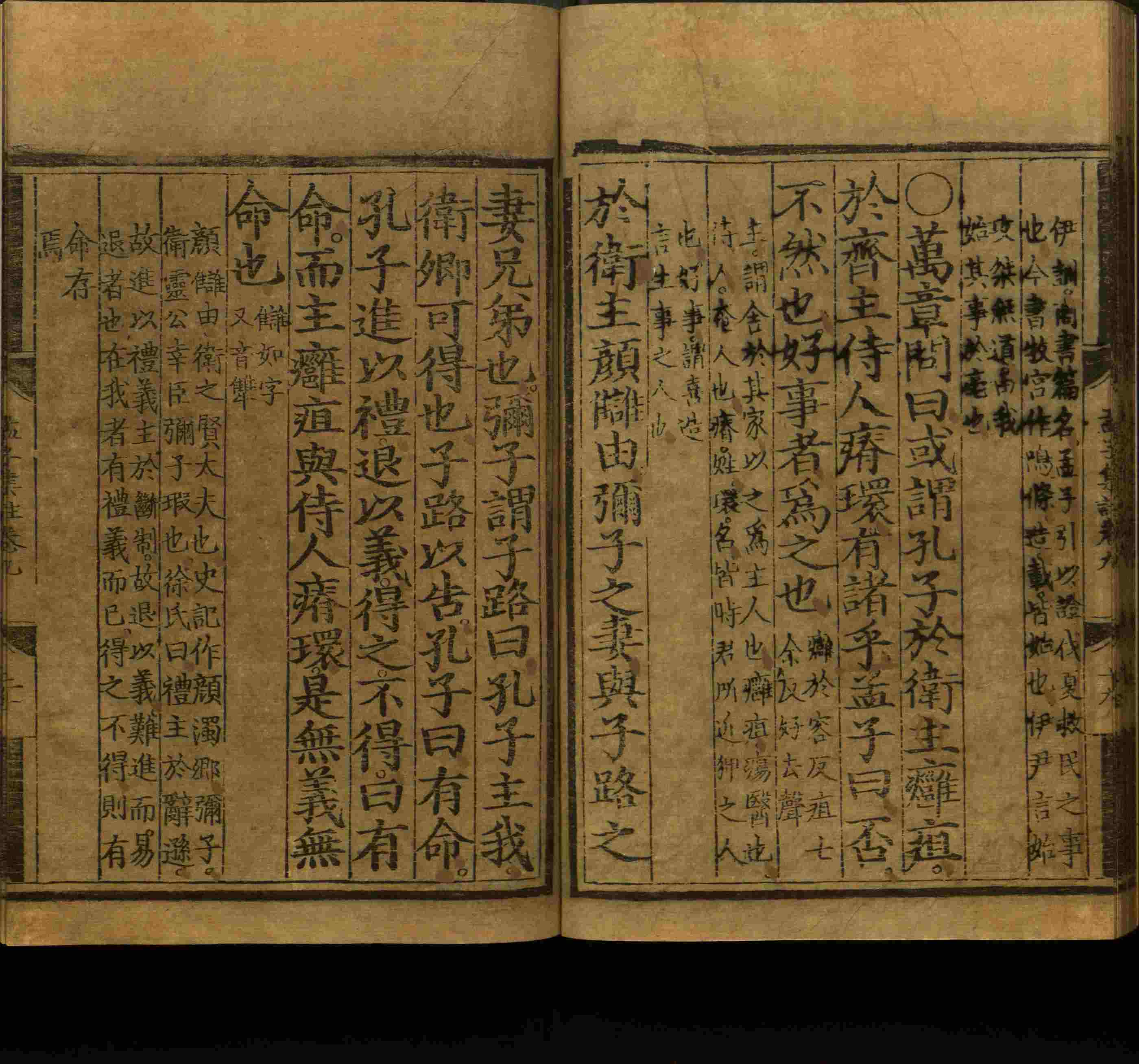 语文老师推荐的一年级语文同步字帖下载是什么字帖啊