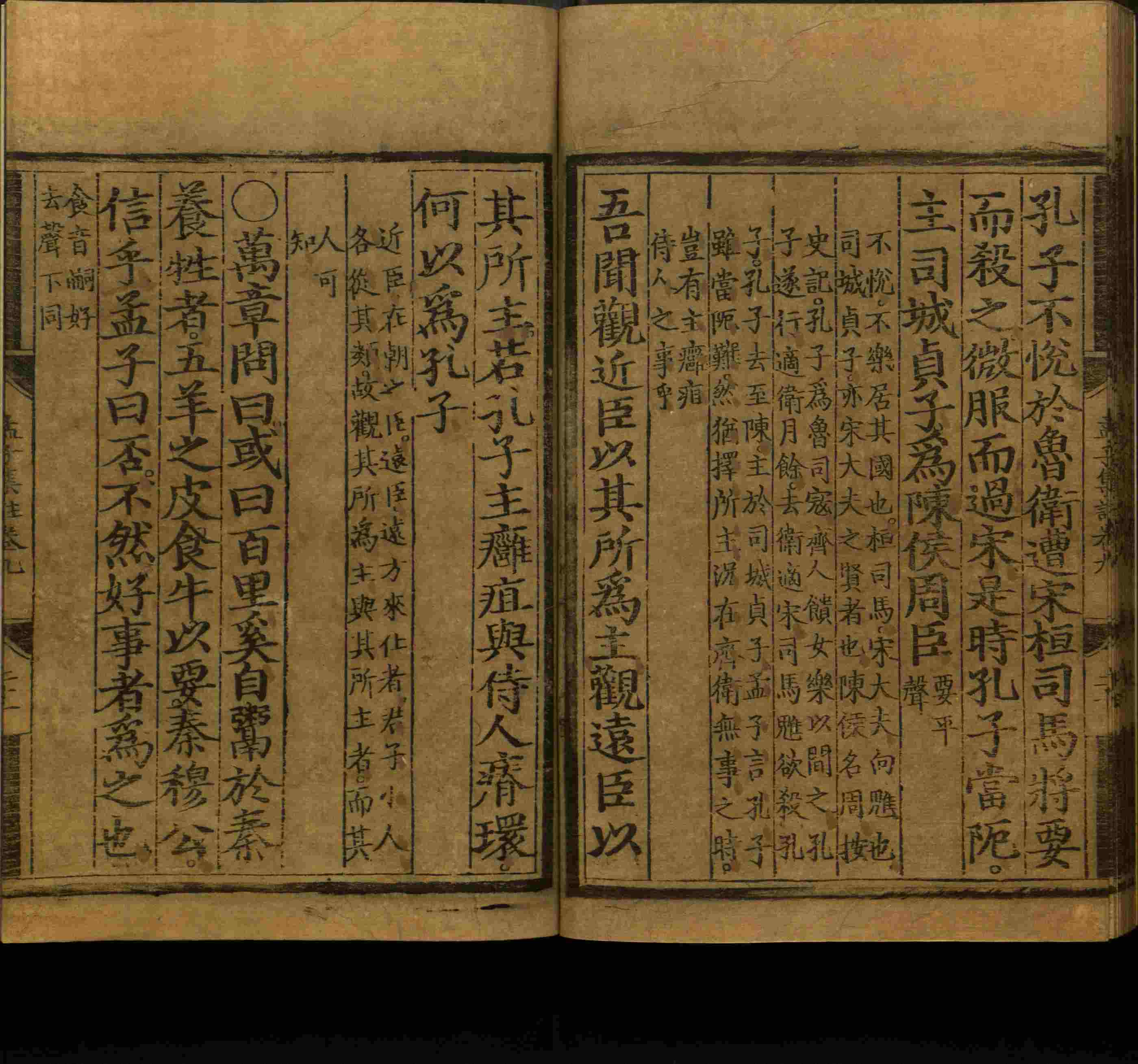 语文老师推荐的一年级语文同步字帖下载是什么字帖啊