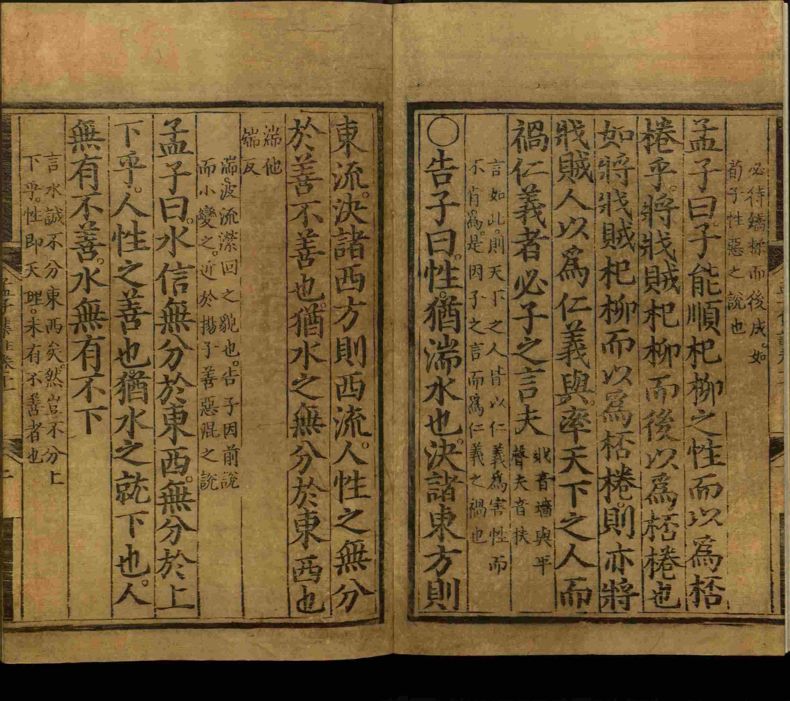 语文老师推荐的语文一年级上册字帖打印是什么字帖啊