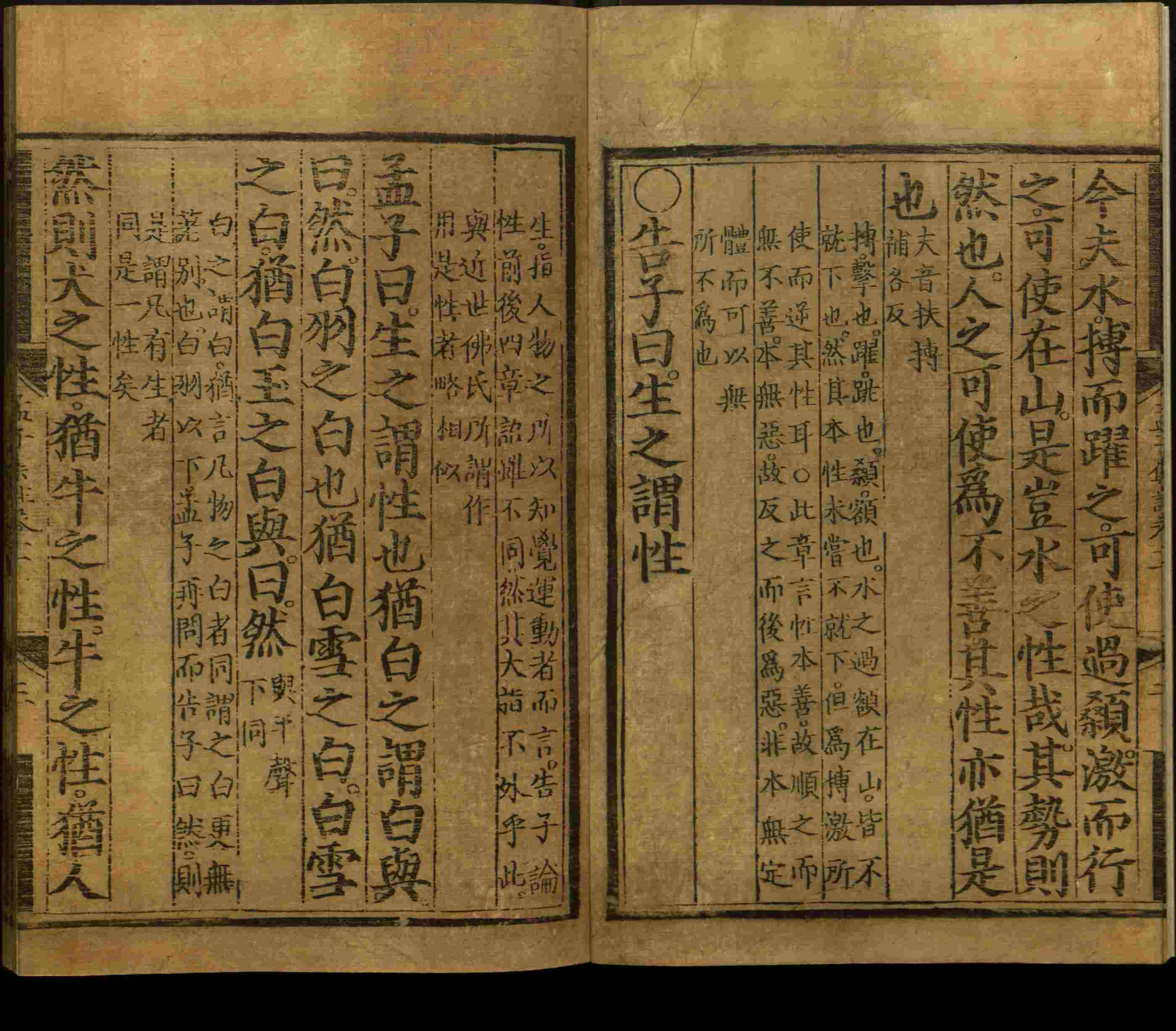 语文老师推荐的语文一年级上册字帖打印是什么字帖啊