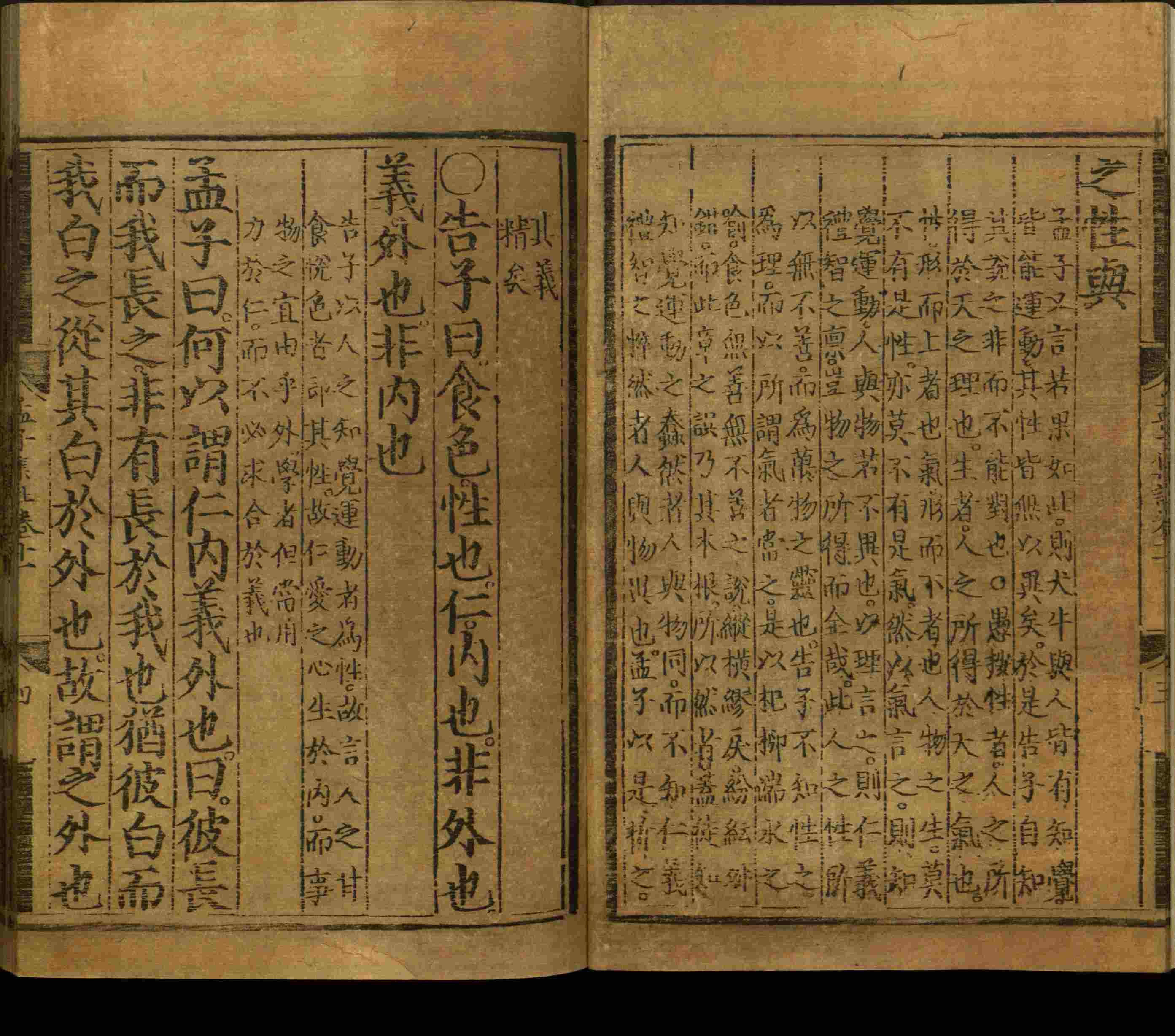 语文老师推荐的语文一年级上册字帖打印是什么字帖啊
