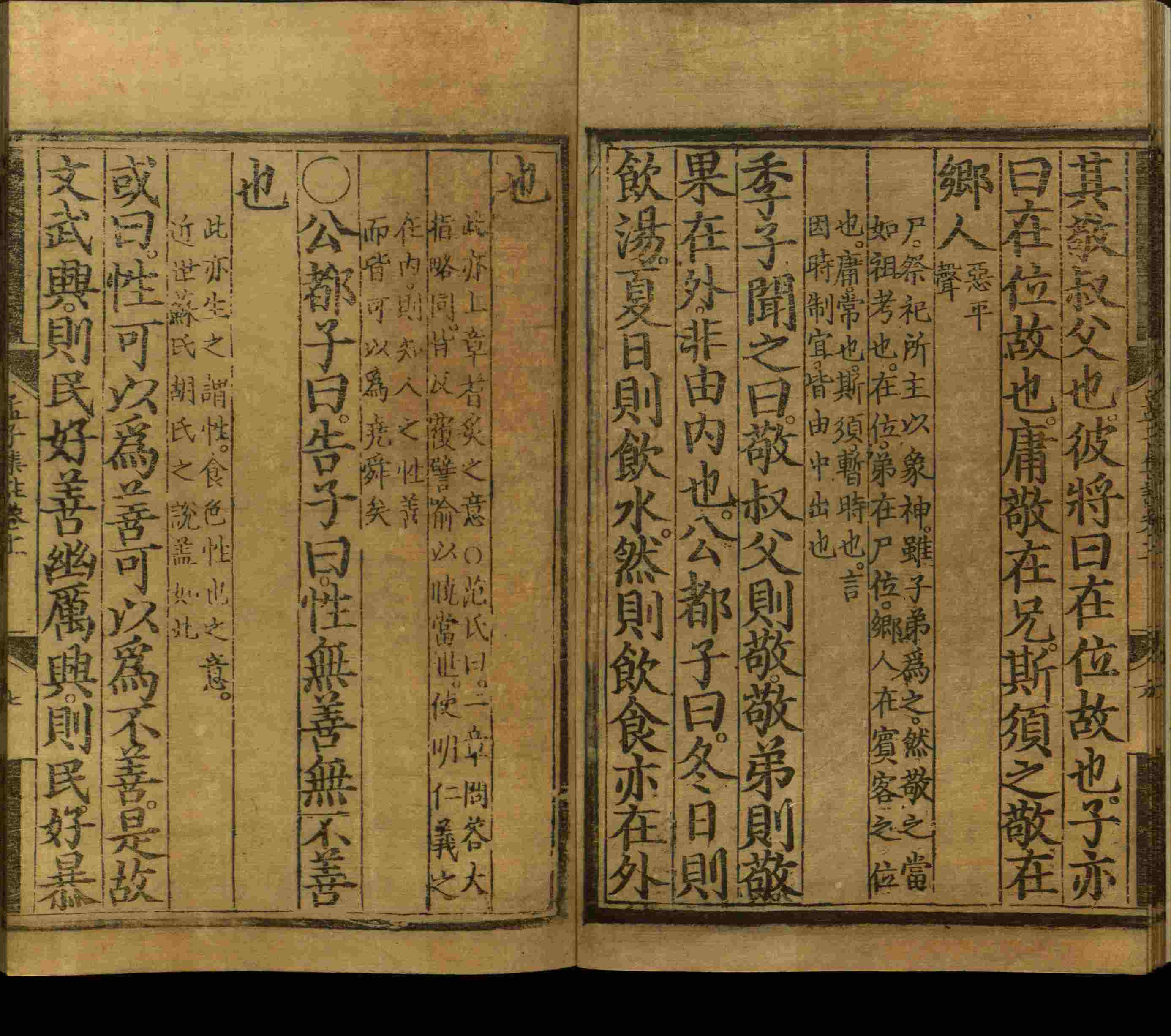 语文老师推荐的语文一年级上册字帖打印是什么字帖啊