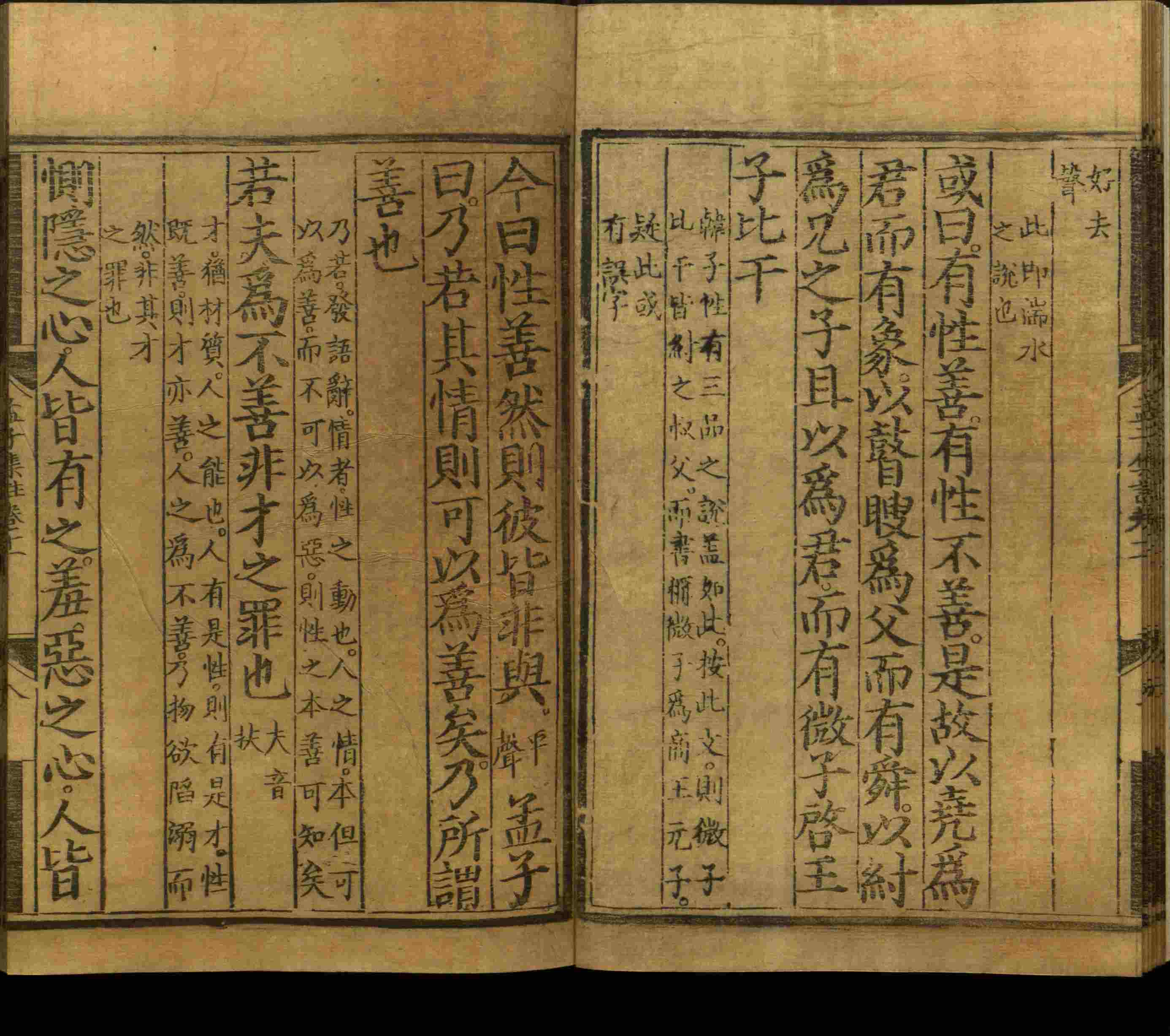 语文老师推荐的语文一年级上册字帖打印是什么字帖啊