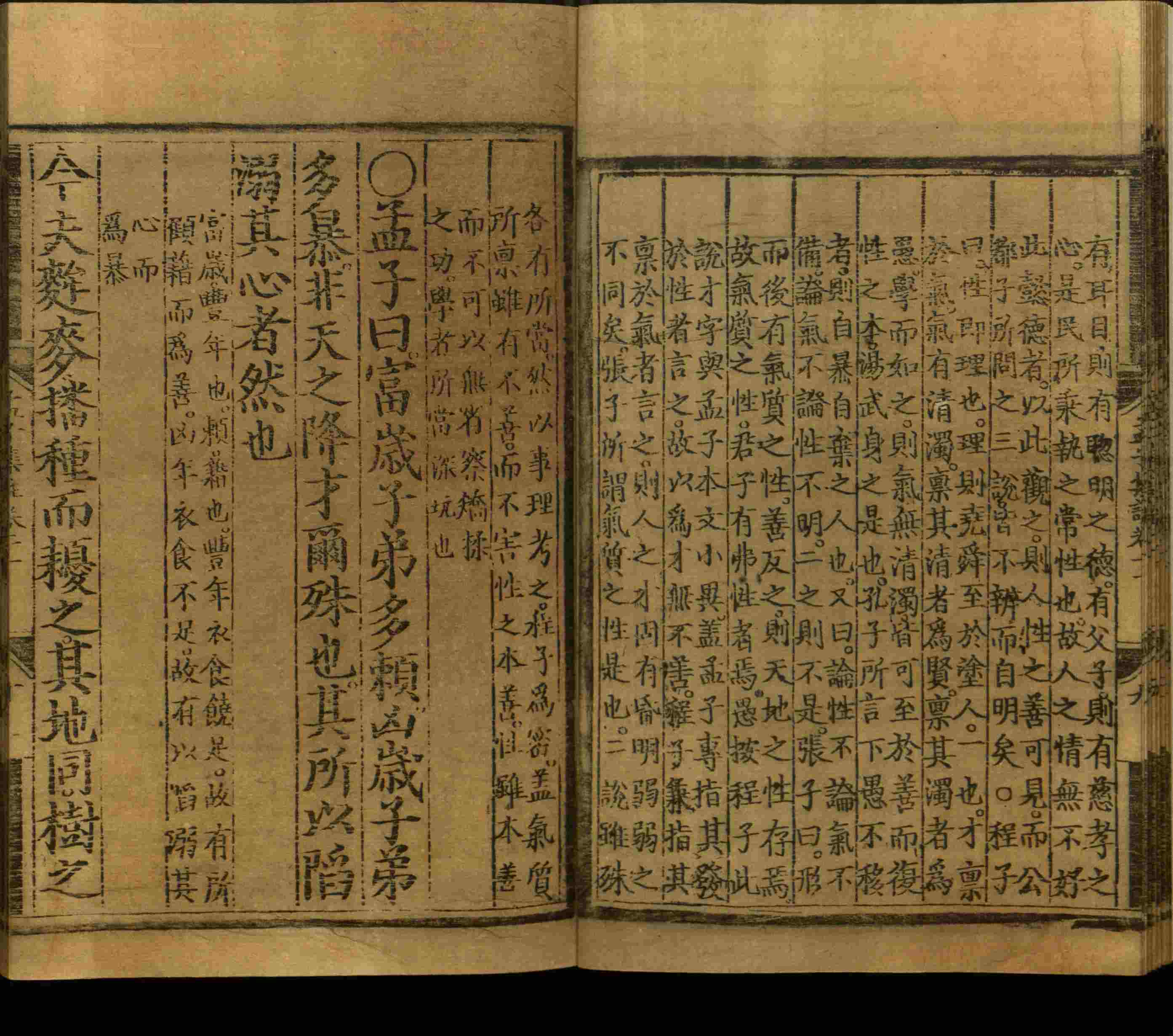 语文老师推荐的语文一年级上册字帖打印是什么字帖啊