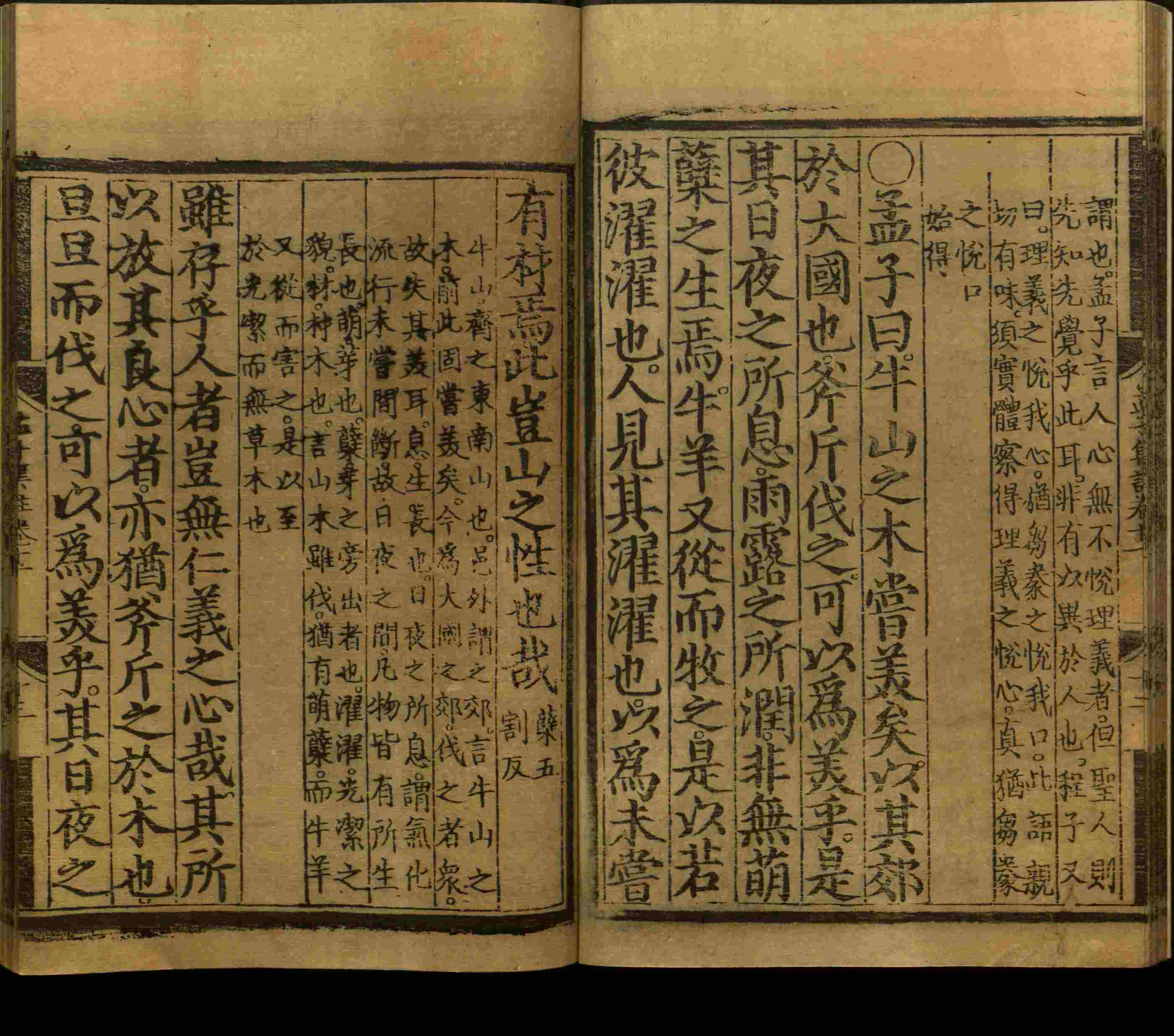 语文老师推荐的语文一年级上册字帖打印是什么字帖啊