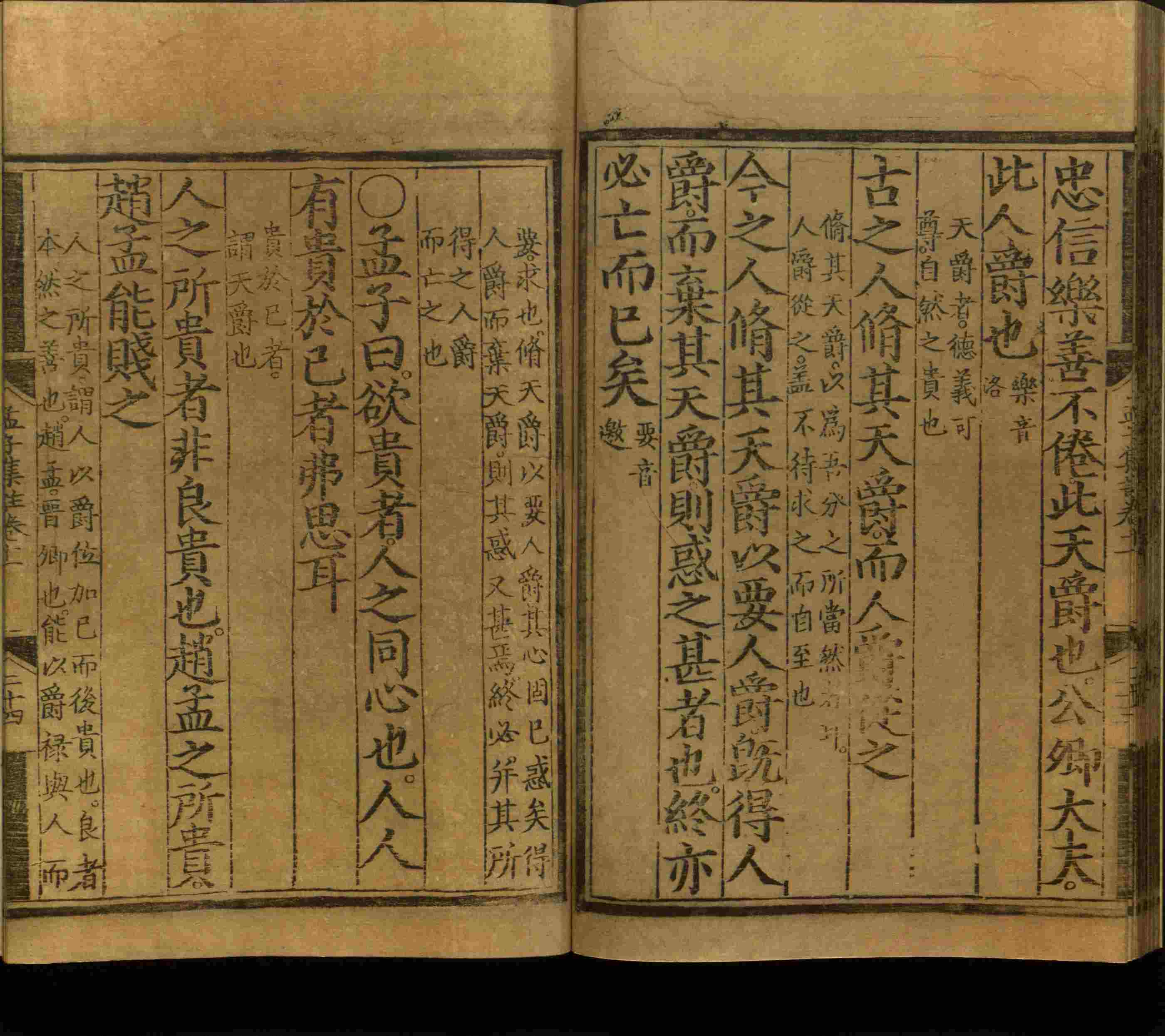 语文老师推荐的语文一年级上册字帖打印是什么字帖啊