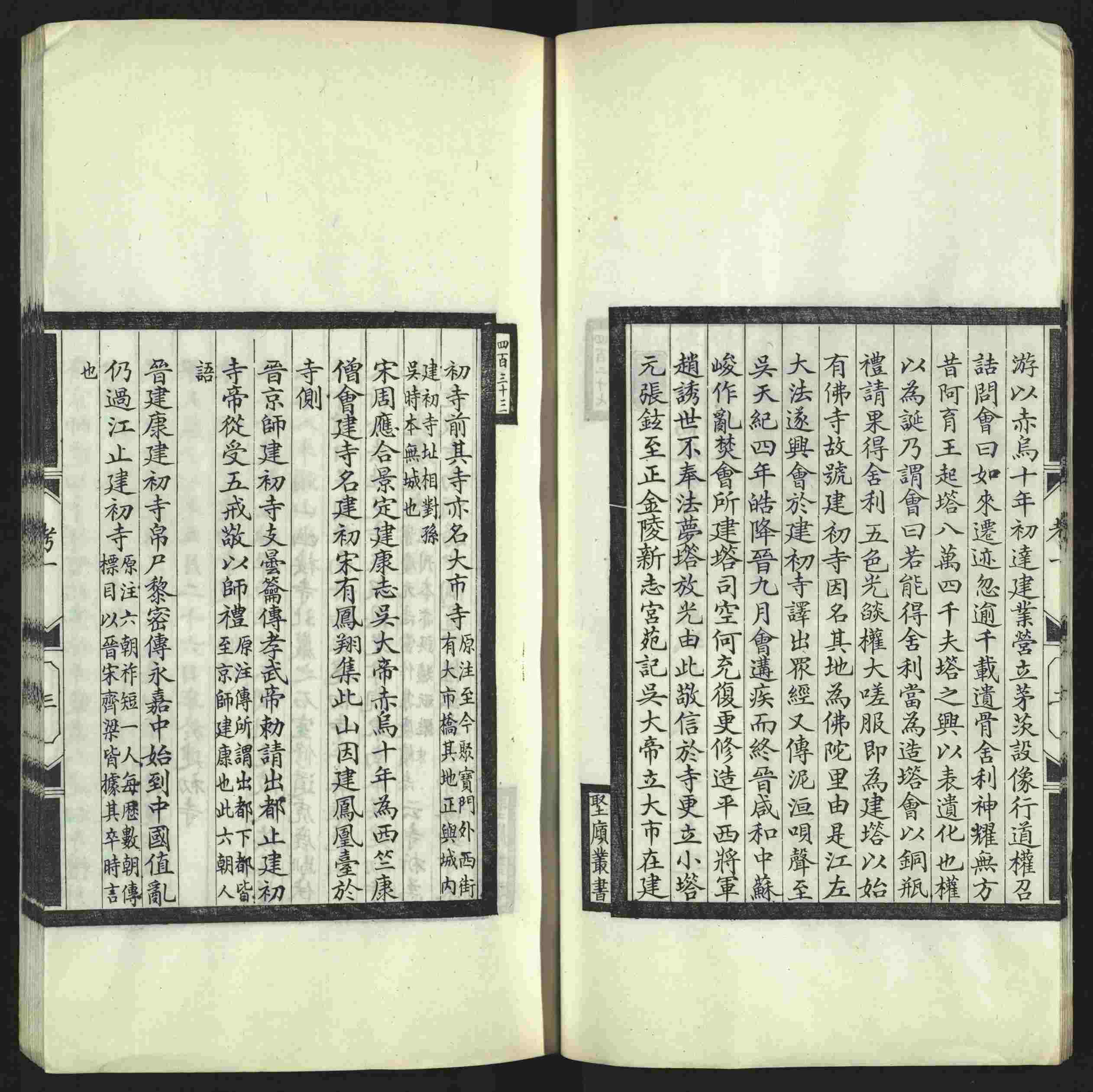 语文老师推荐的儿童练字字帖模板打印是什么字帖啊