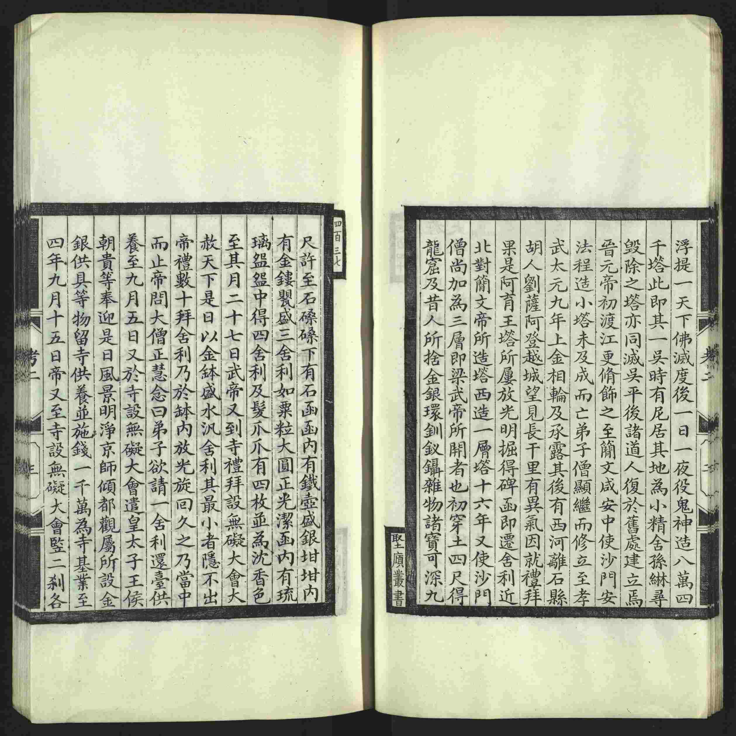 语文老师推荐的年级练字帖是什么字帖啊