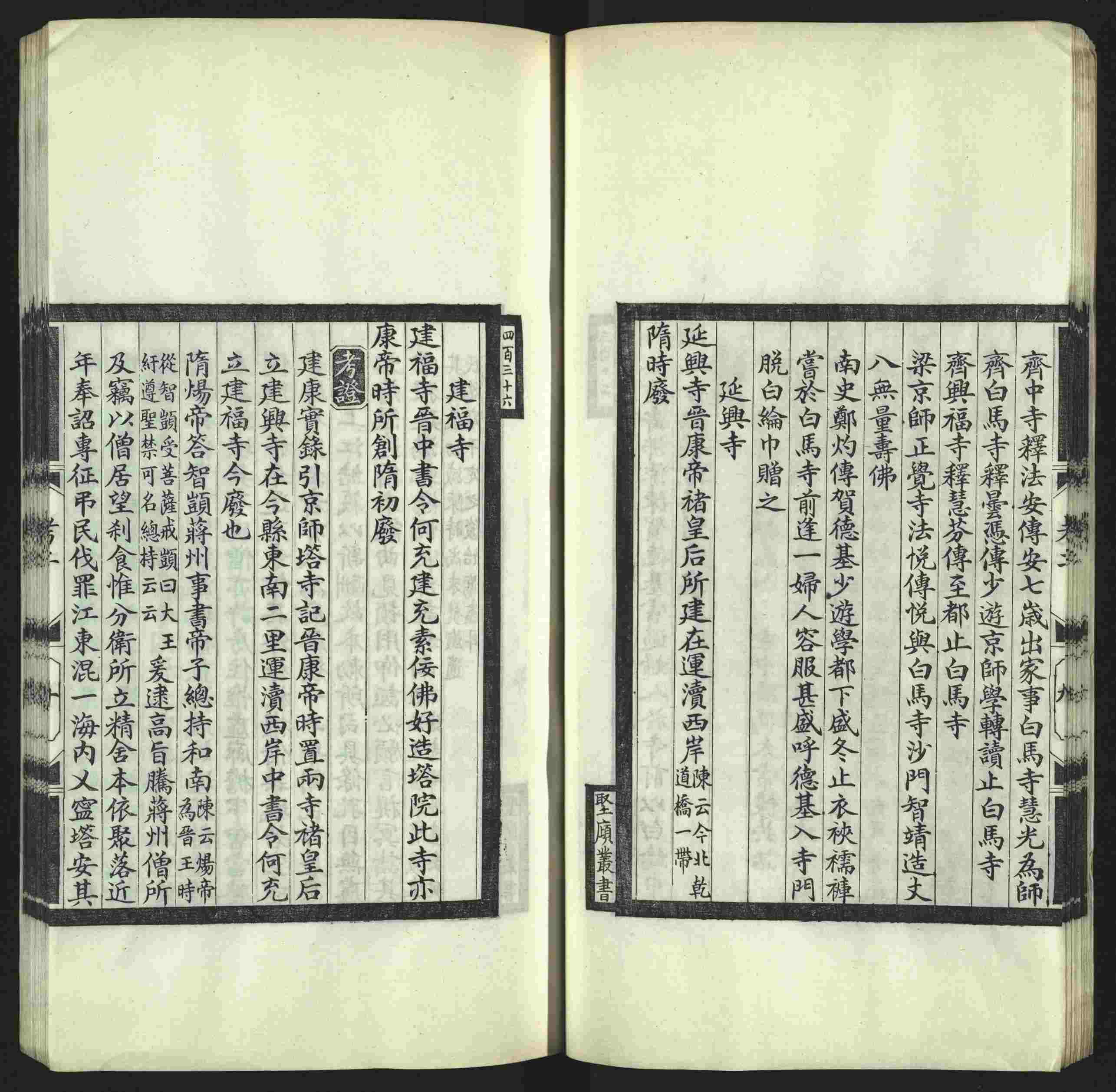 语文老师推荐的年级练字帖是什么字帖啊