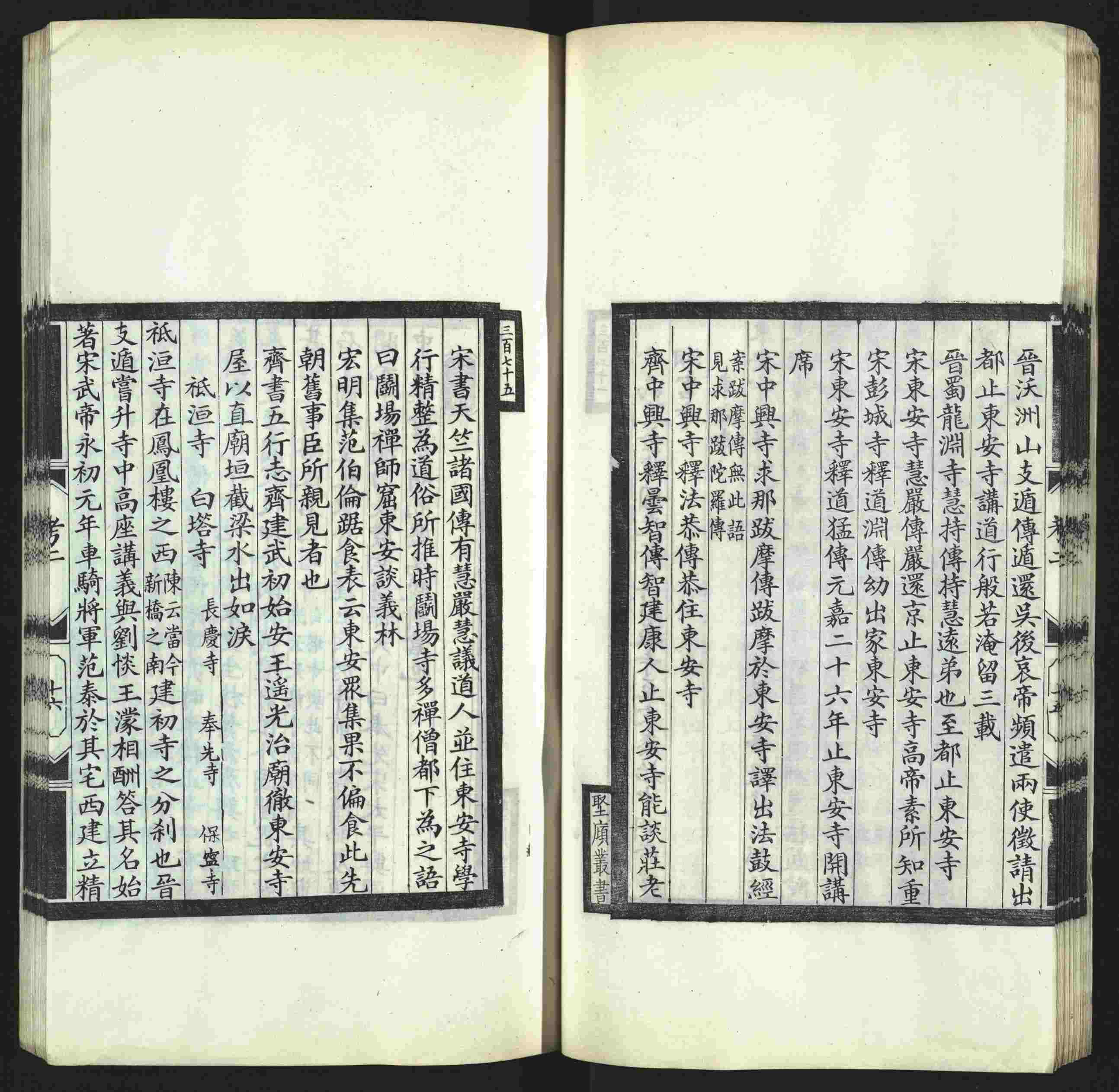 语文老师推荐的年级练字帖是什么字帖啊