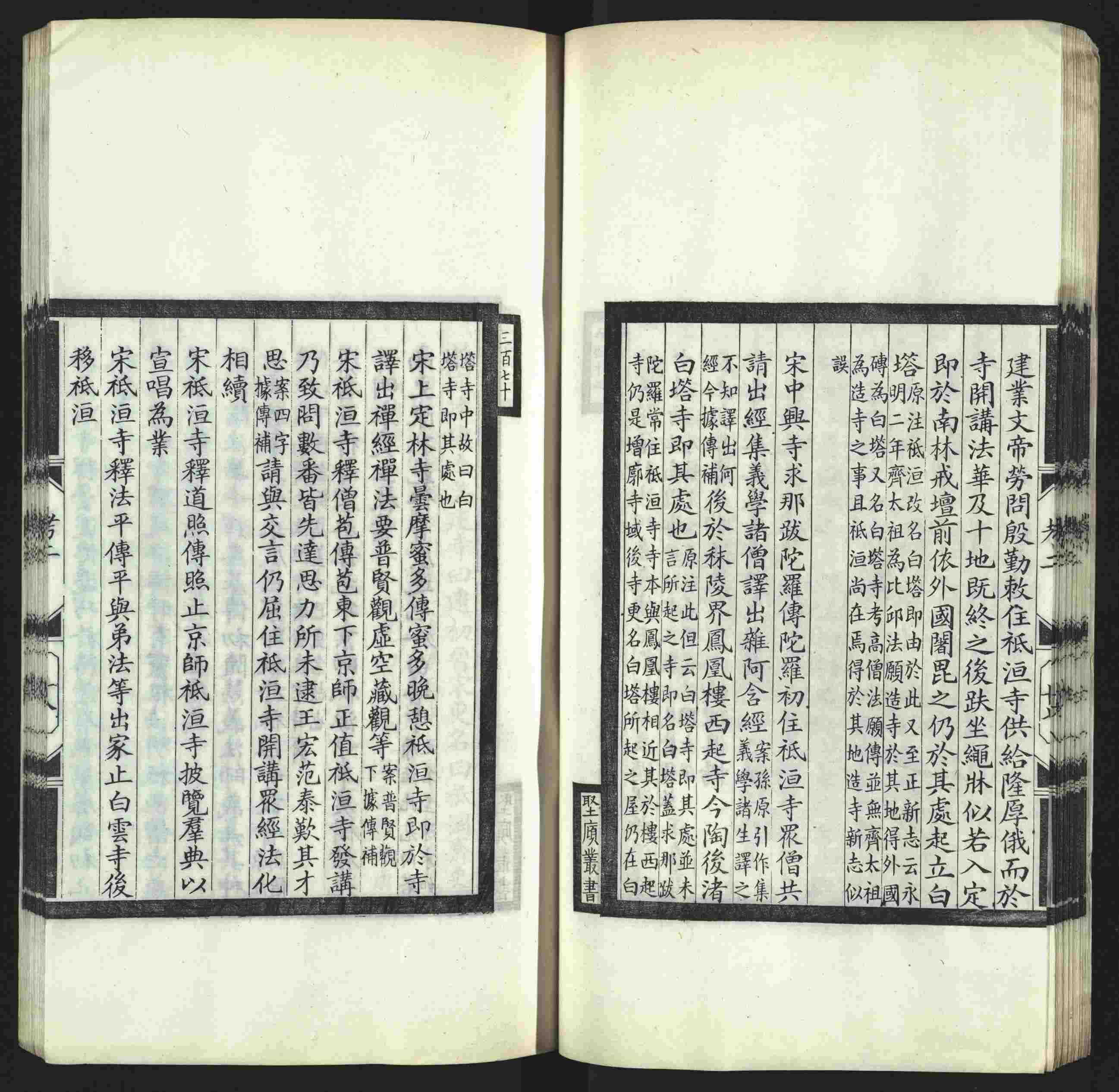 语文老师推荐的年级练字帖是什么字帖啊