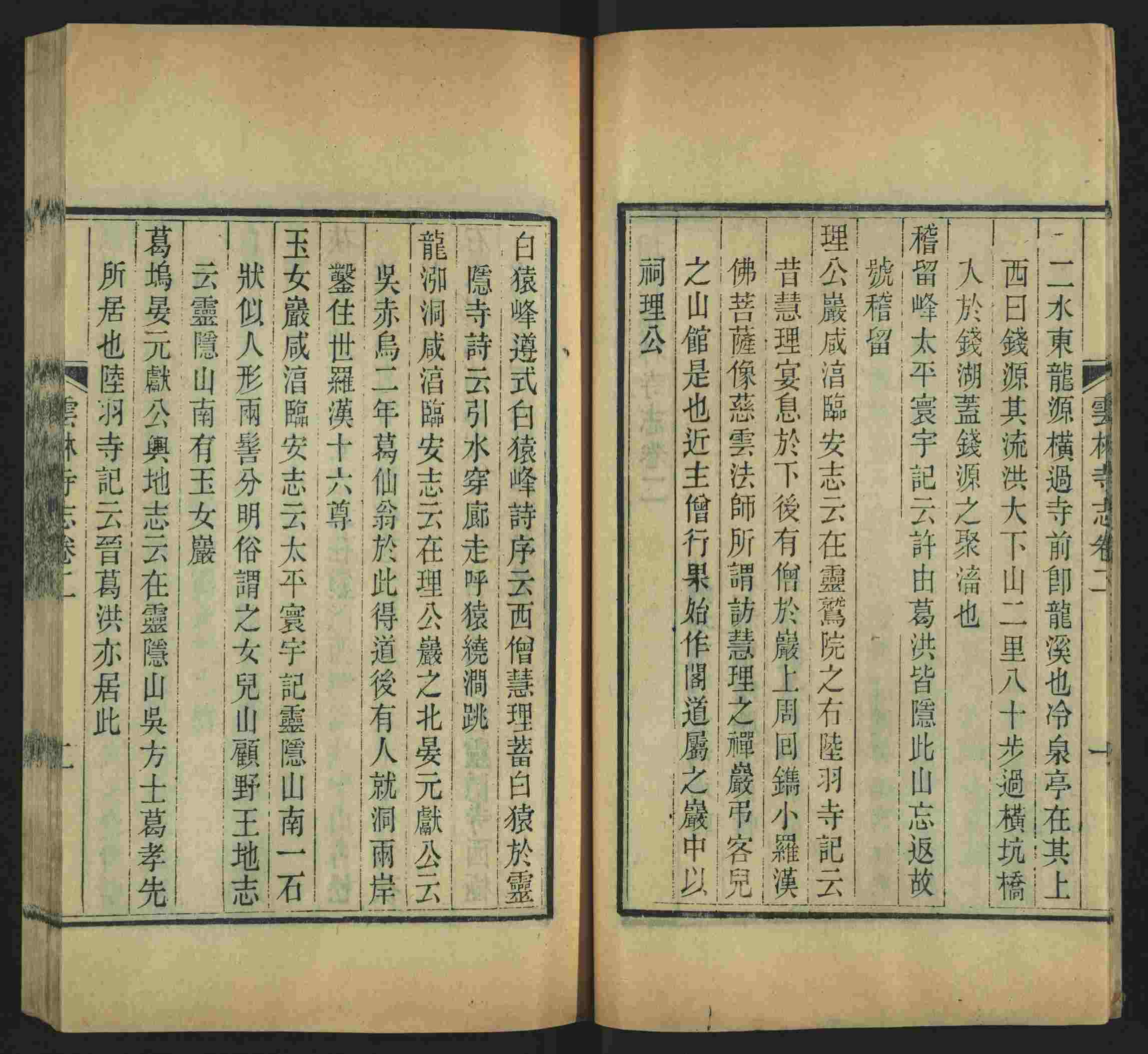 语文老师推荐的小楷初学字帖是什么字帖啊