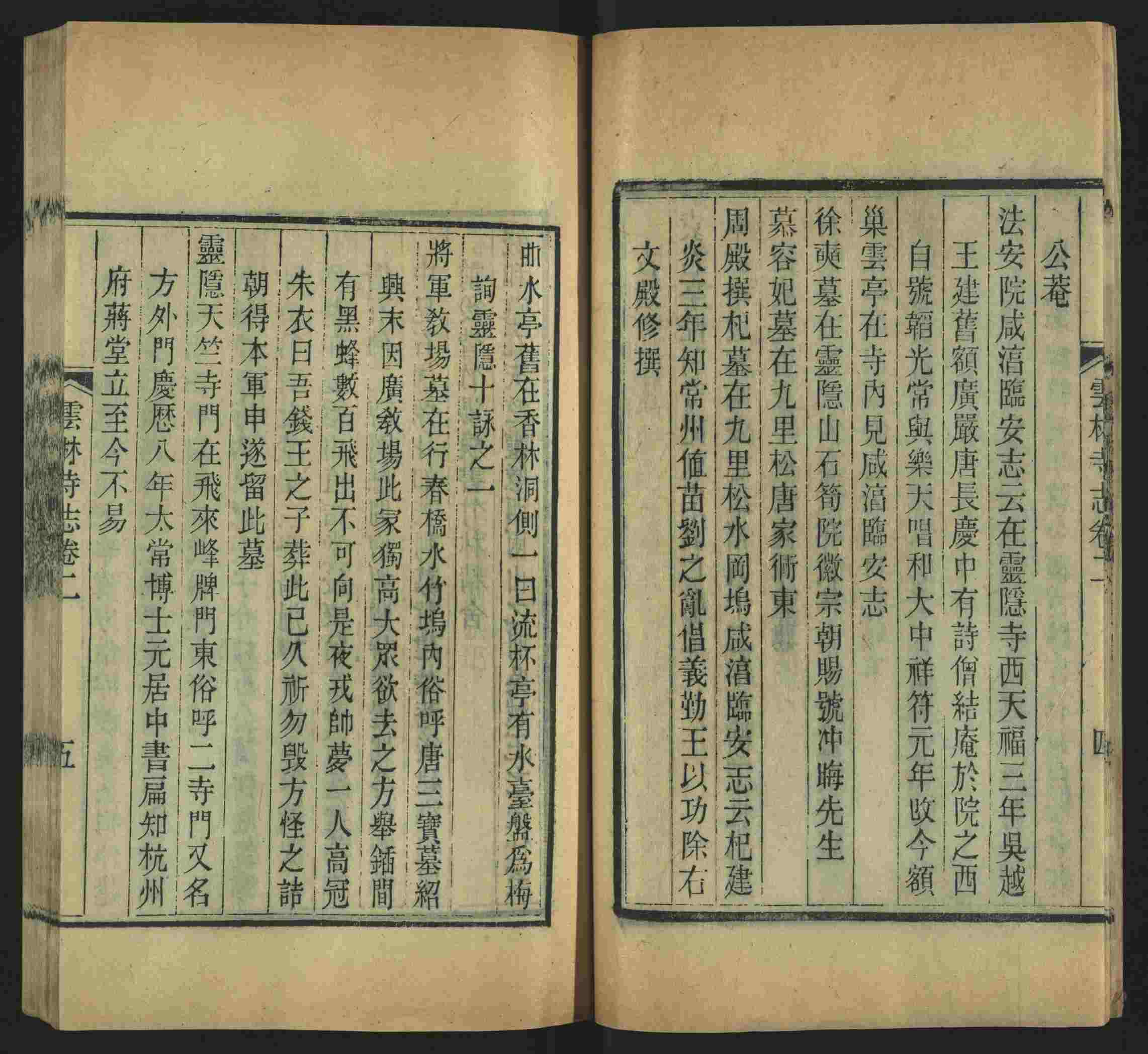 语文老师推荐的小楷初学字帖是什么字帖啊