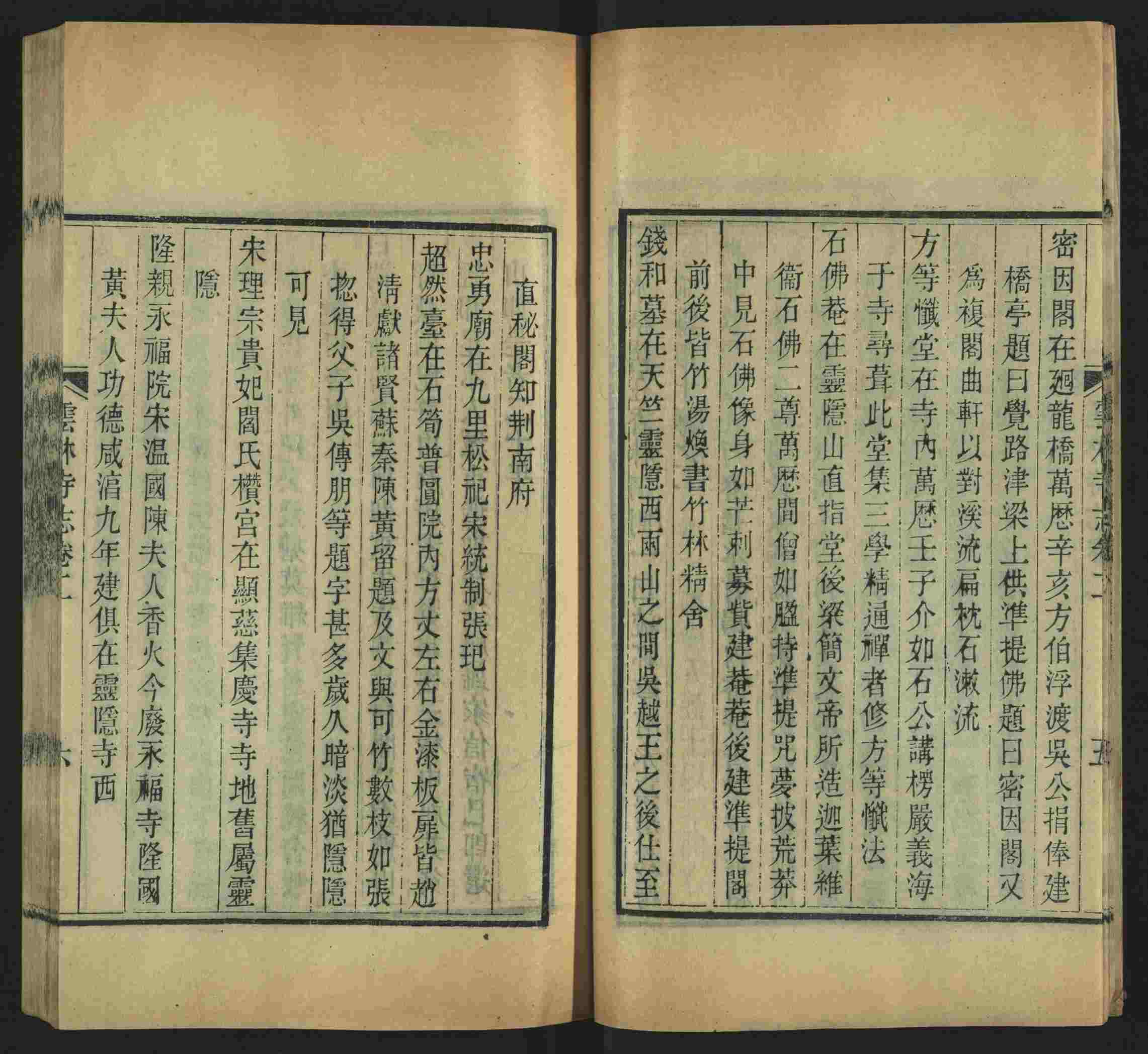 语文老师推荐的小楷初学字帖是什么字帖啊