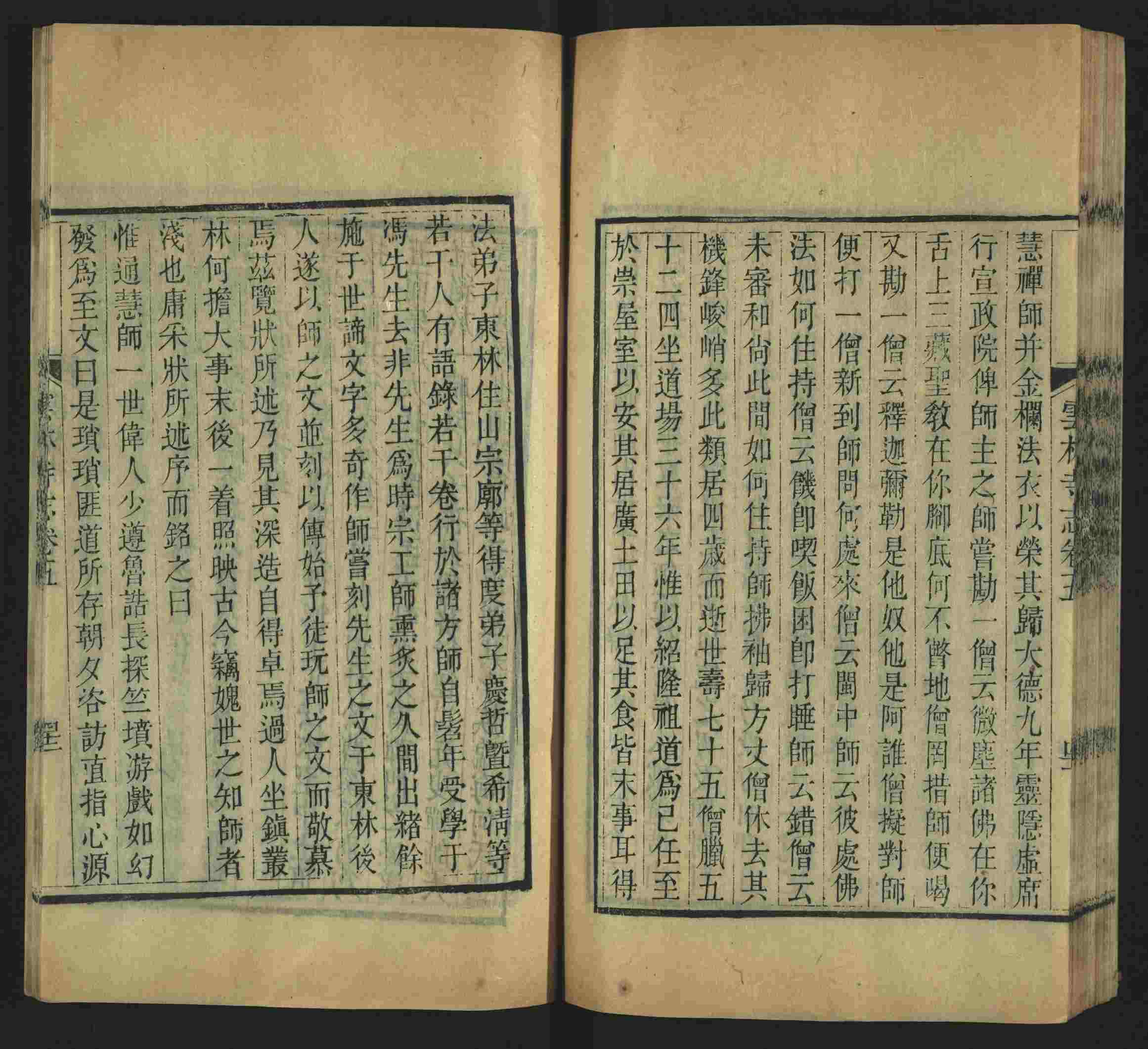 语文老师推荐的幼升小字帖是什么字帖啊