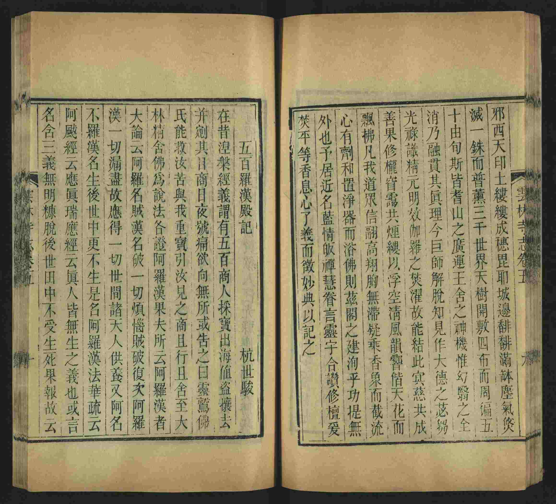 语文老师推荐的幼升小字帖是什么字帖啊