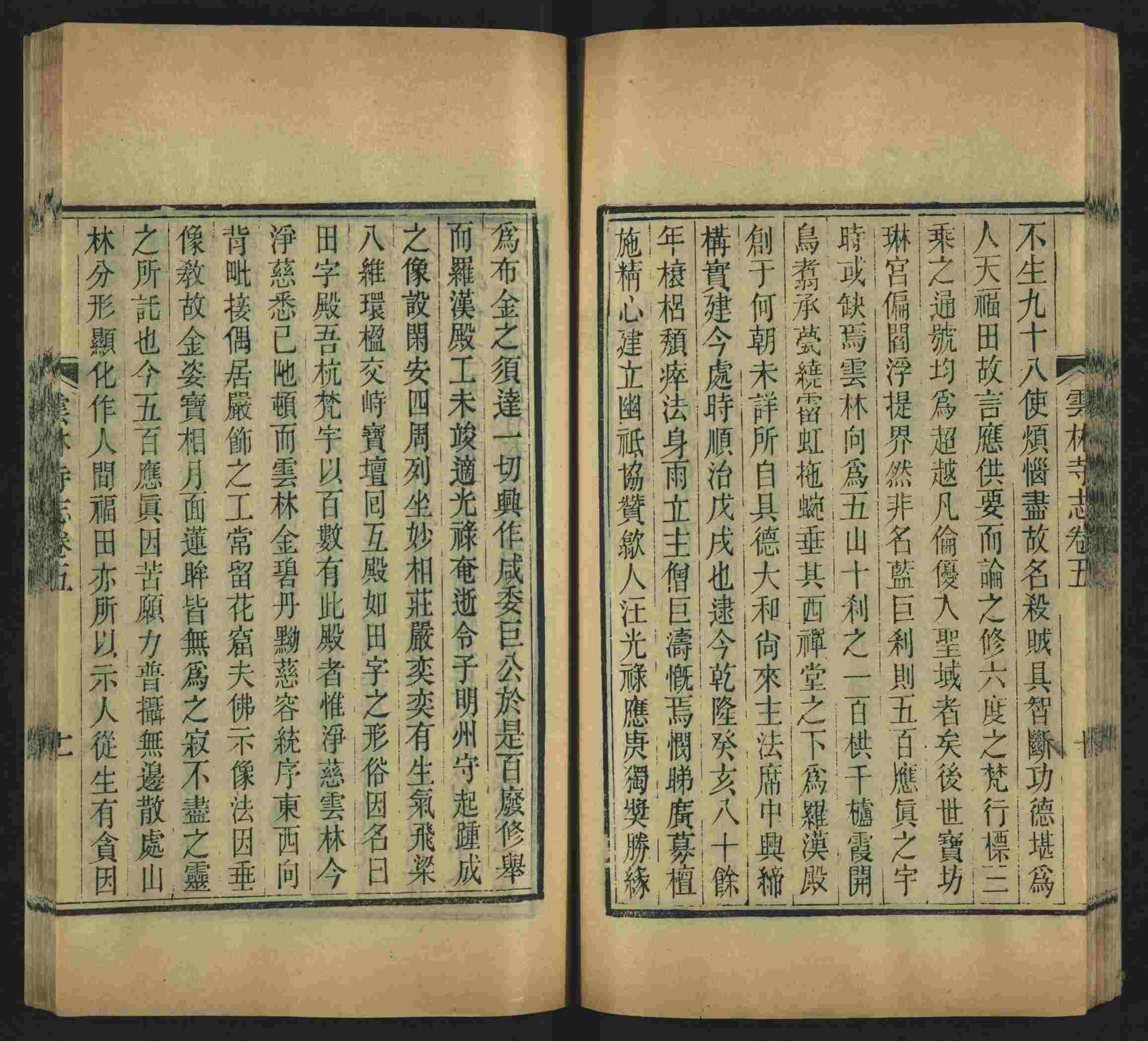语文老师推荐的幼升小字帖是什么字帖啊