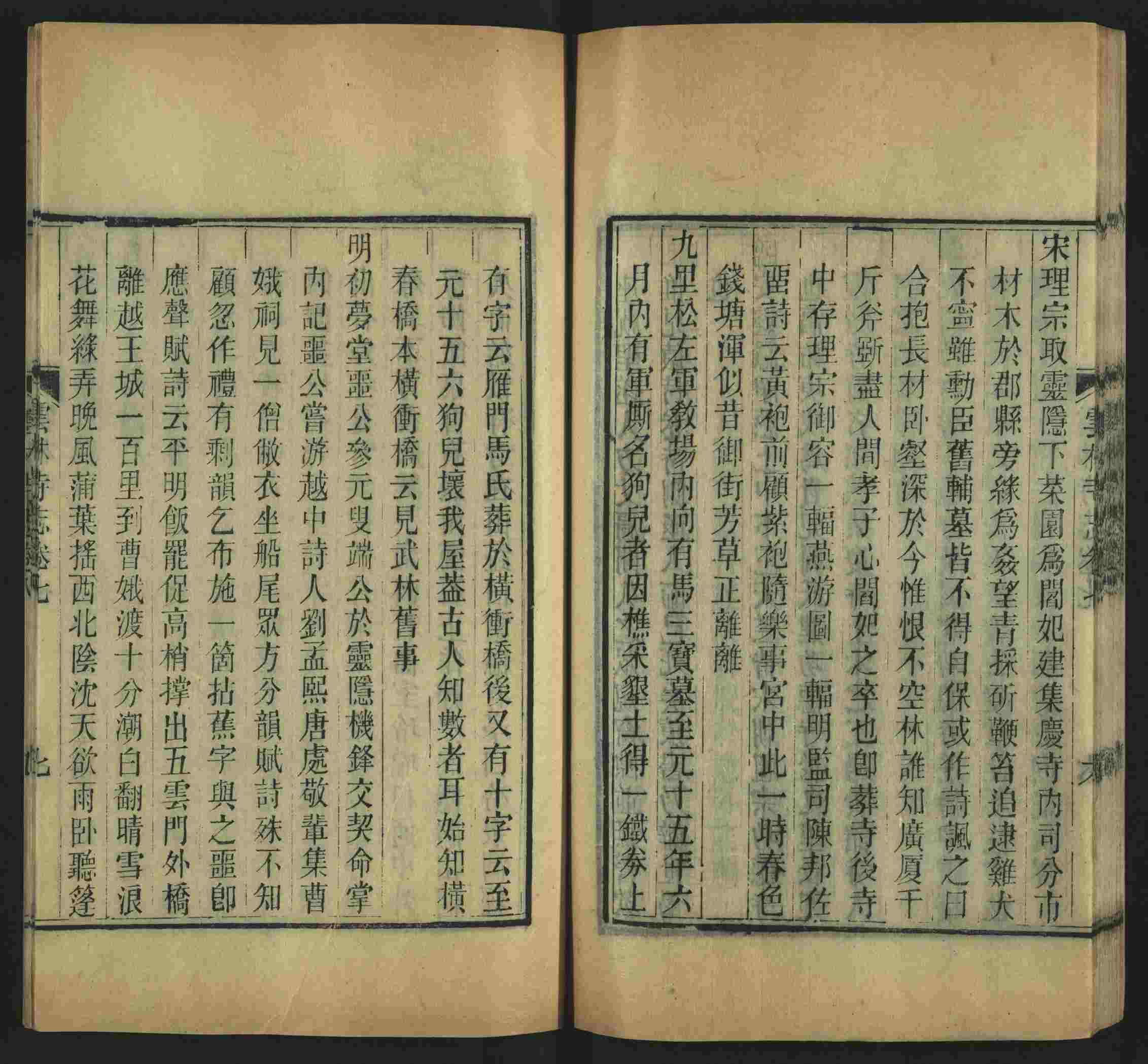 语文老师推荐的字帖练字小学生是什么字帖啊