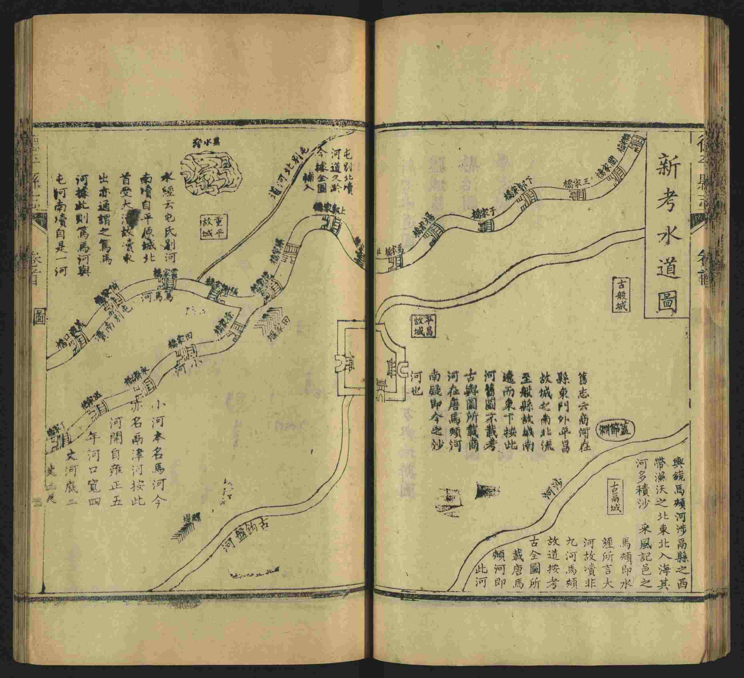 班主任极力推荐的一年级上册描红练字帖是什么字帖啊