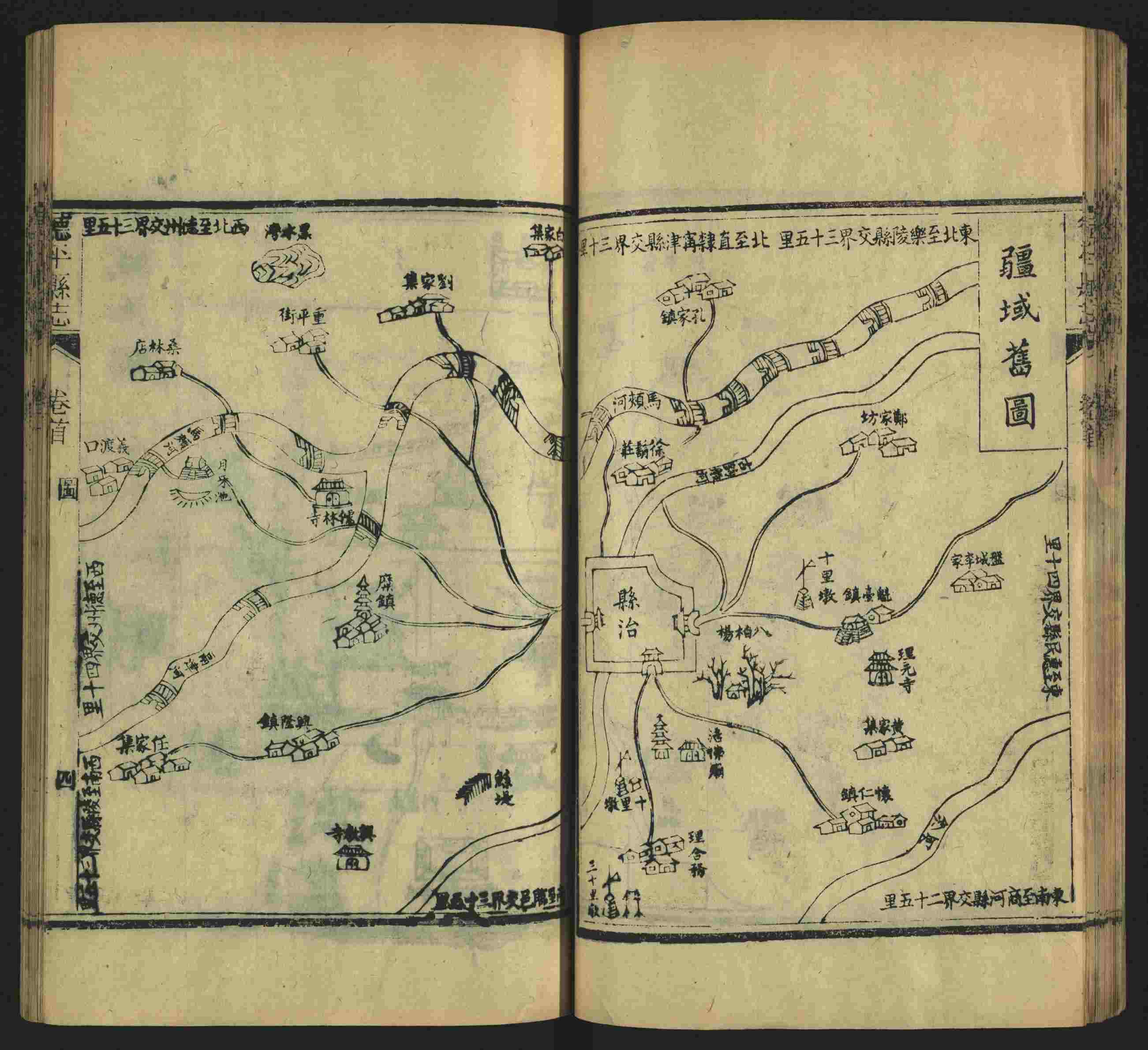 班主任极力推荐的一年级上册描红练字帖是什么字帖啊
