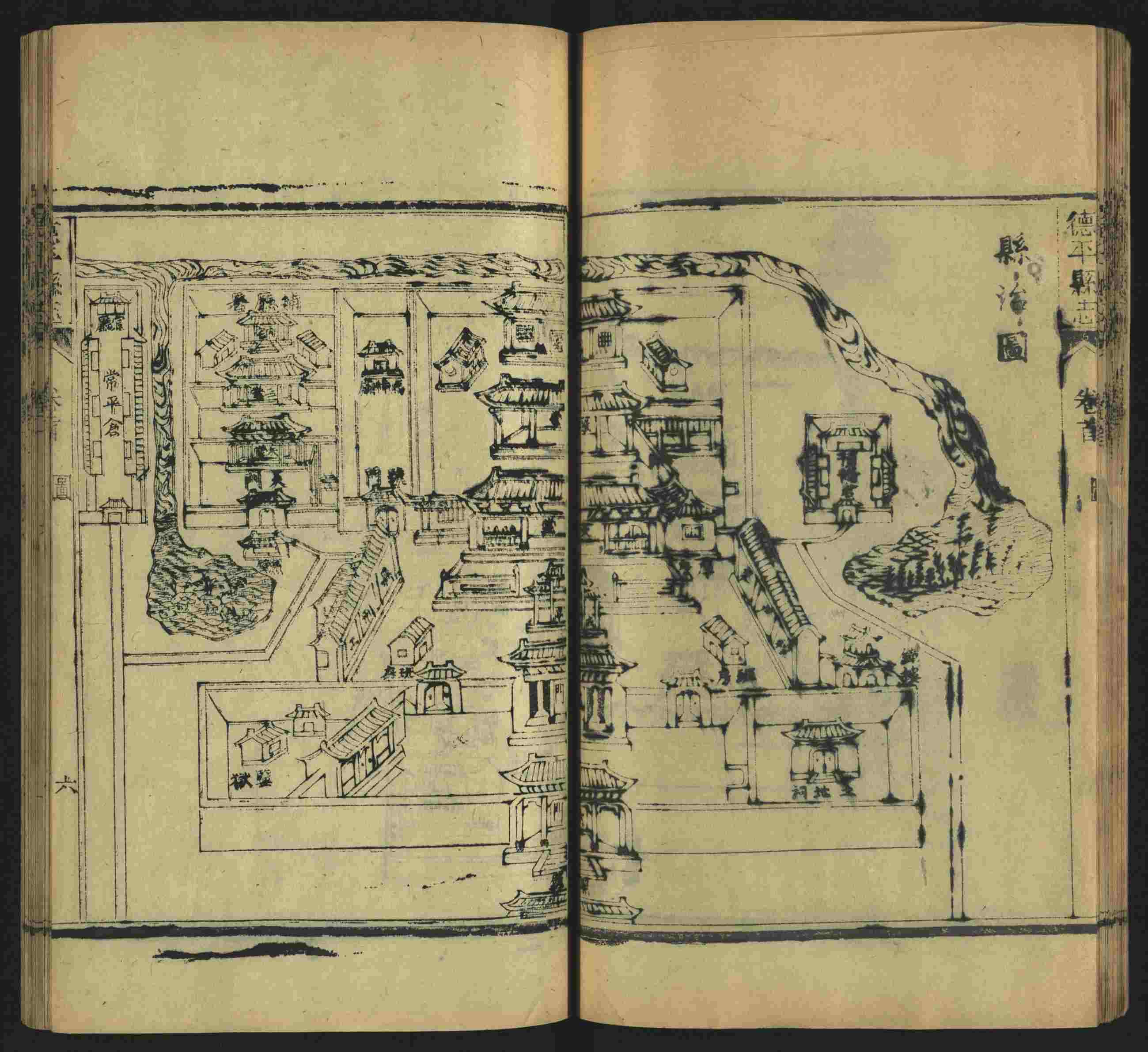 班主任极力推荐的一年级上册描红练字帖是什么字帖啊