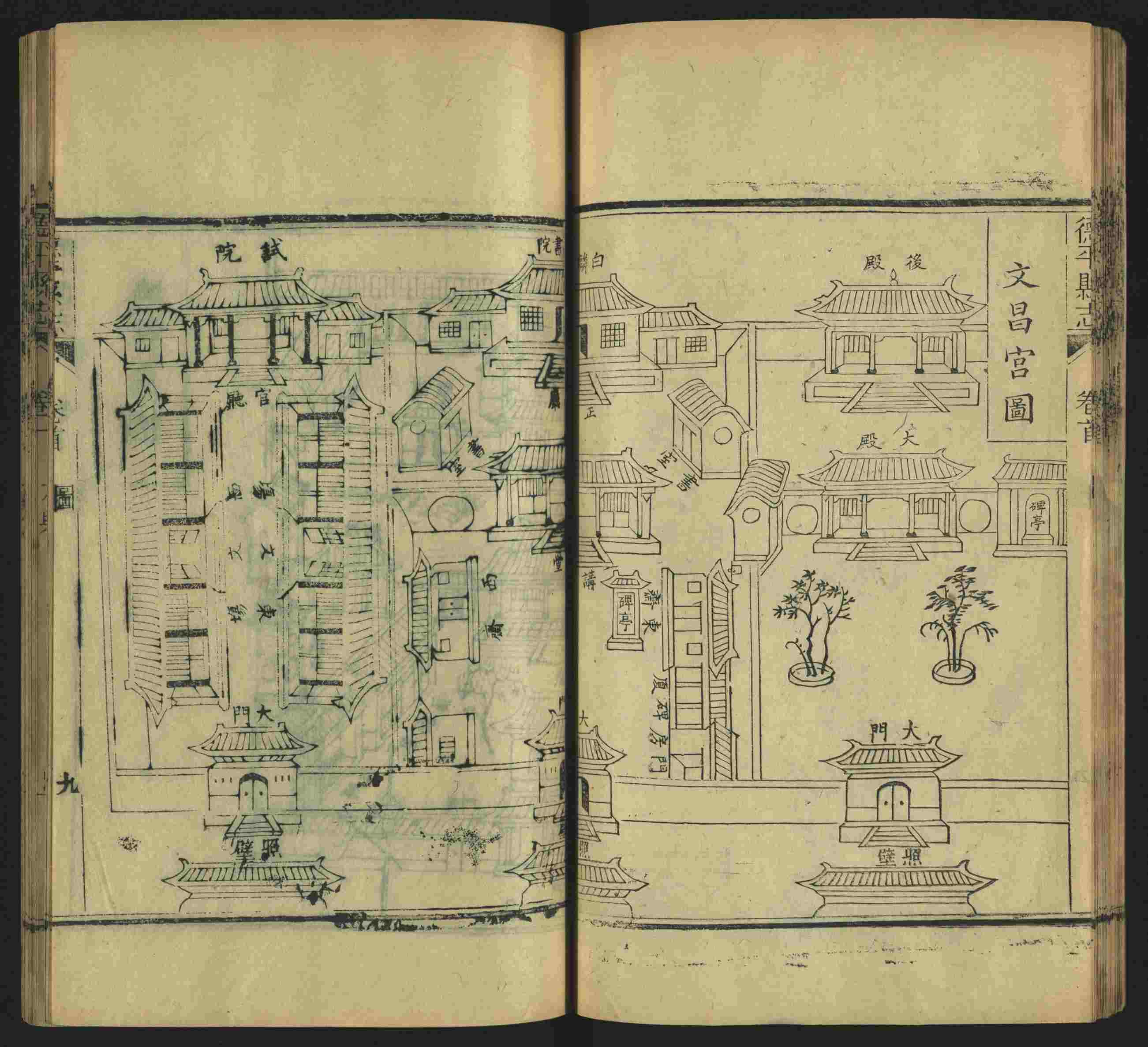 班主任极力推荐的一年级上册描红练字帖是什么字帖啊
