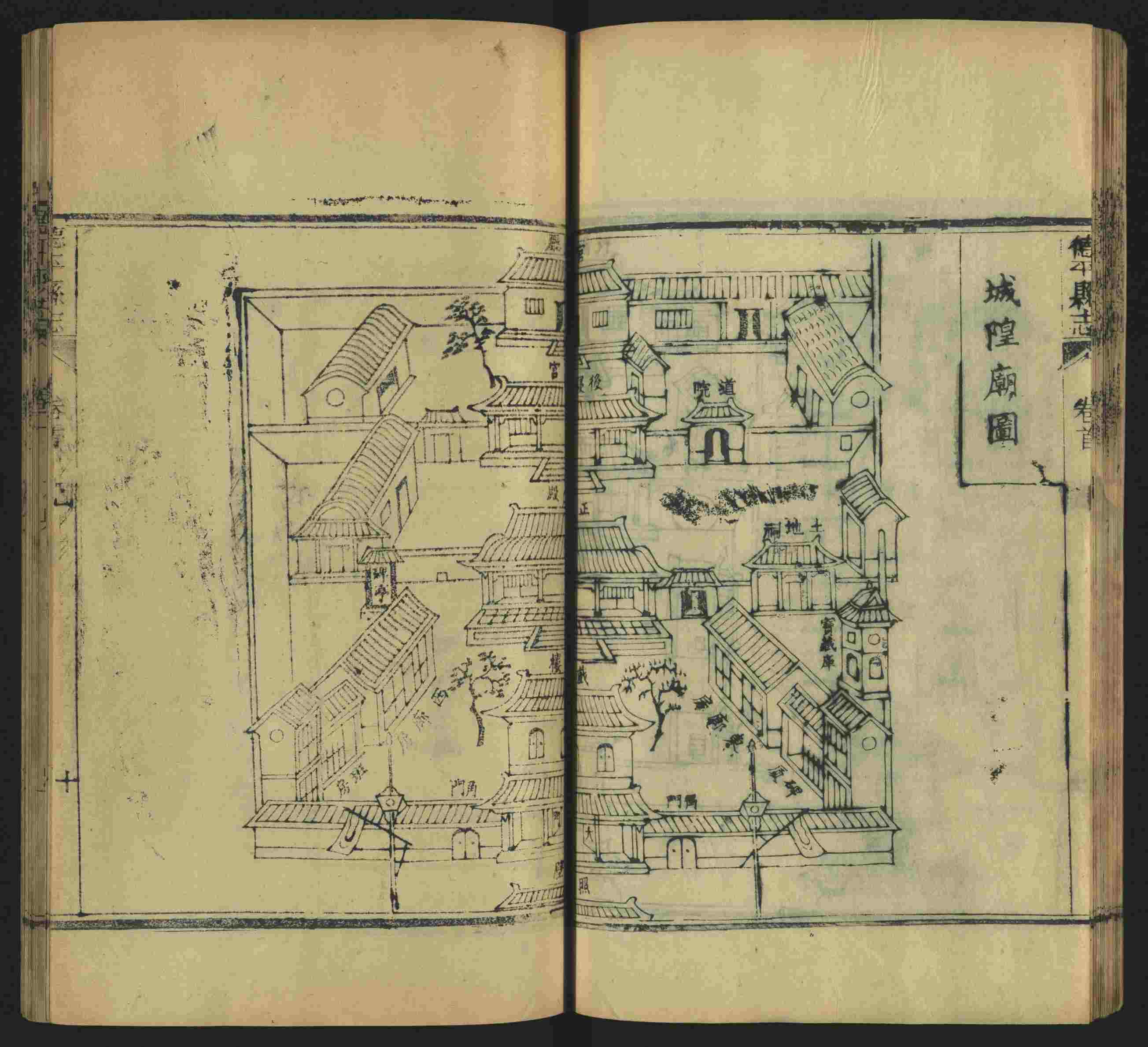 班主任极力推荐的一年级上册描红练字帖是什么字帖啊