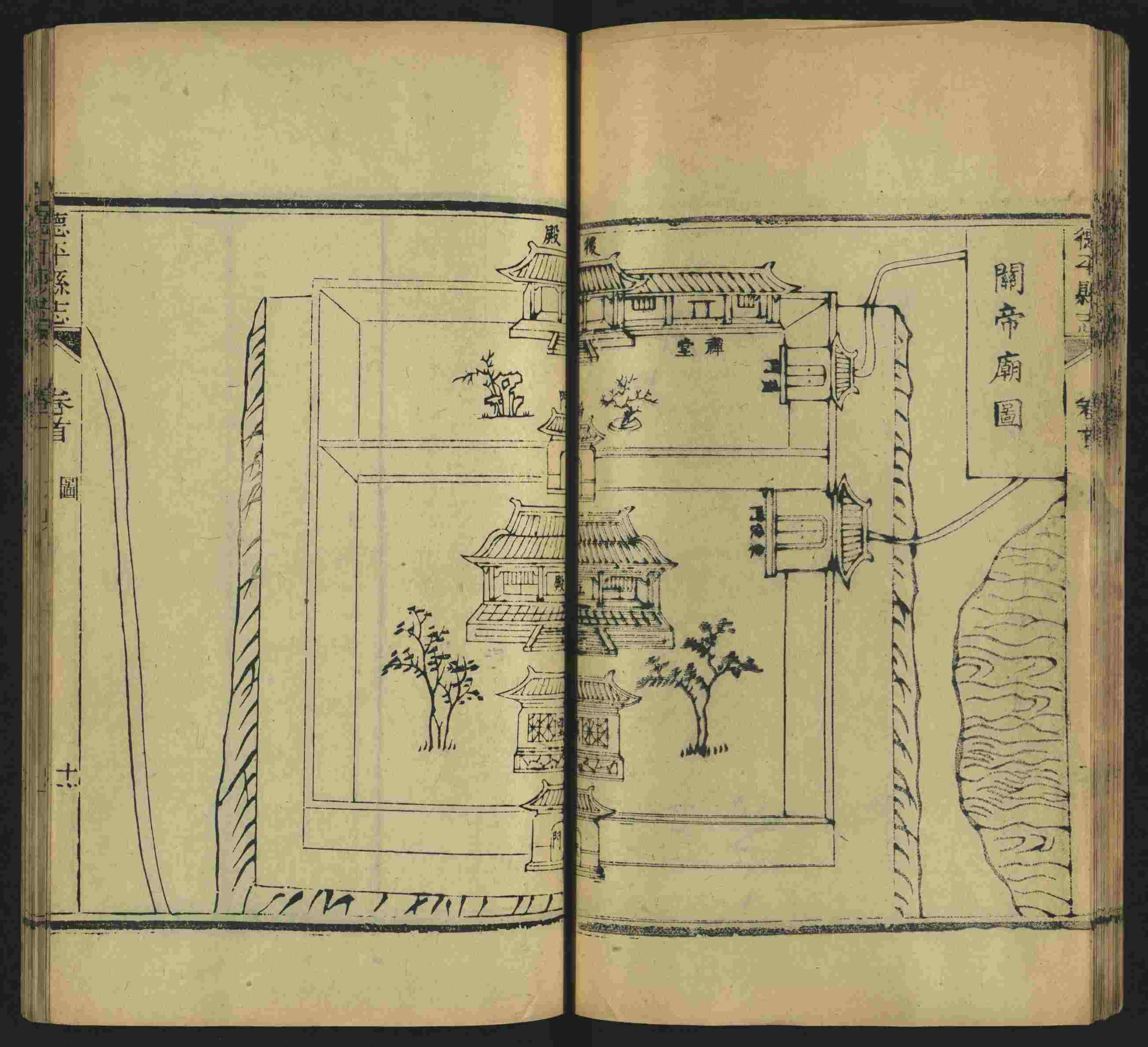 班主任极力推荐的一年级上册描红练字帖是什么字帖啊