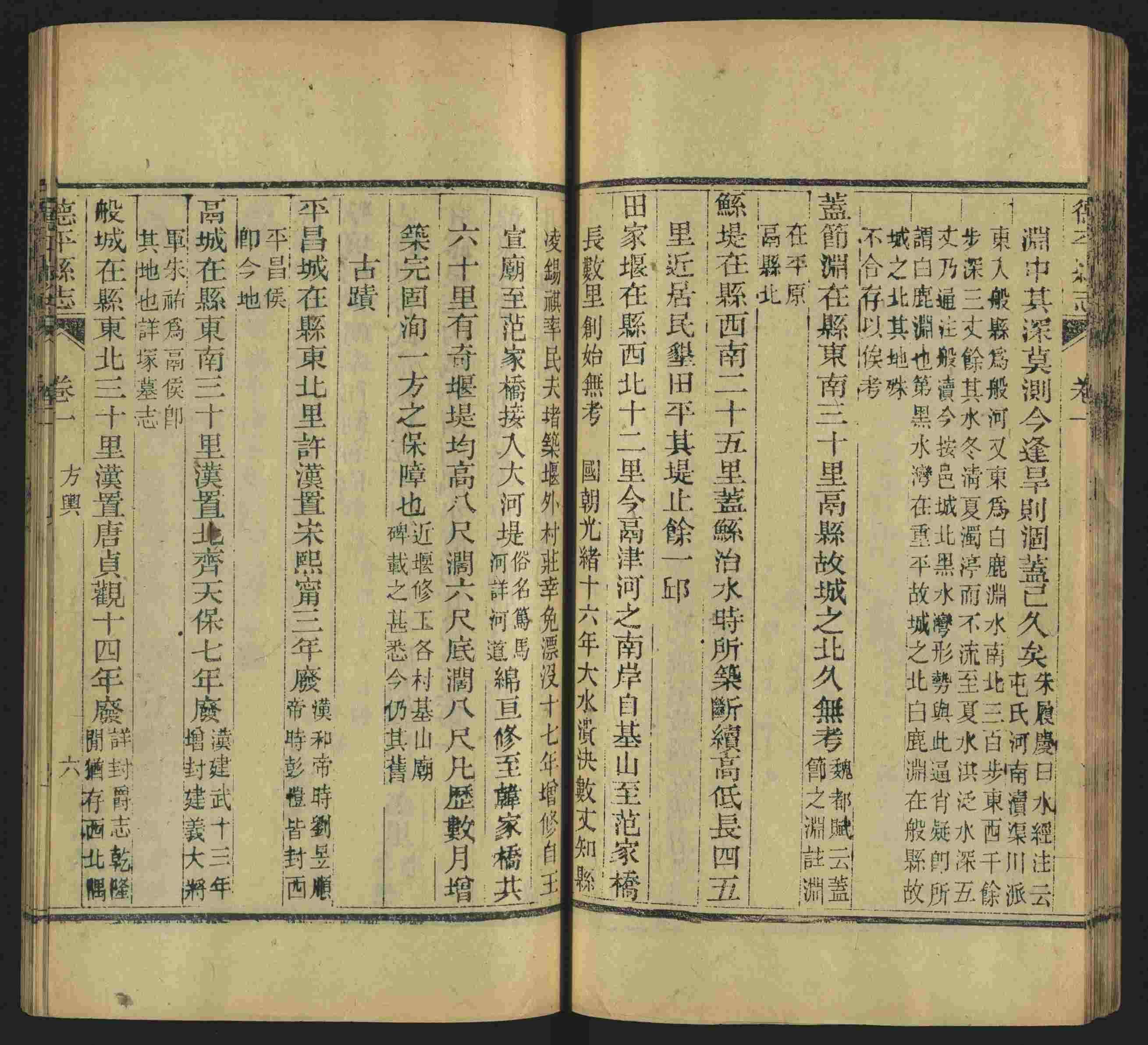 语文老师推荐的小学硬笔练字帖是什么字帖啊