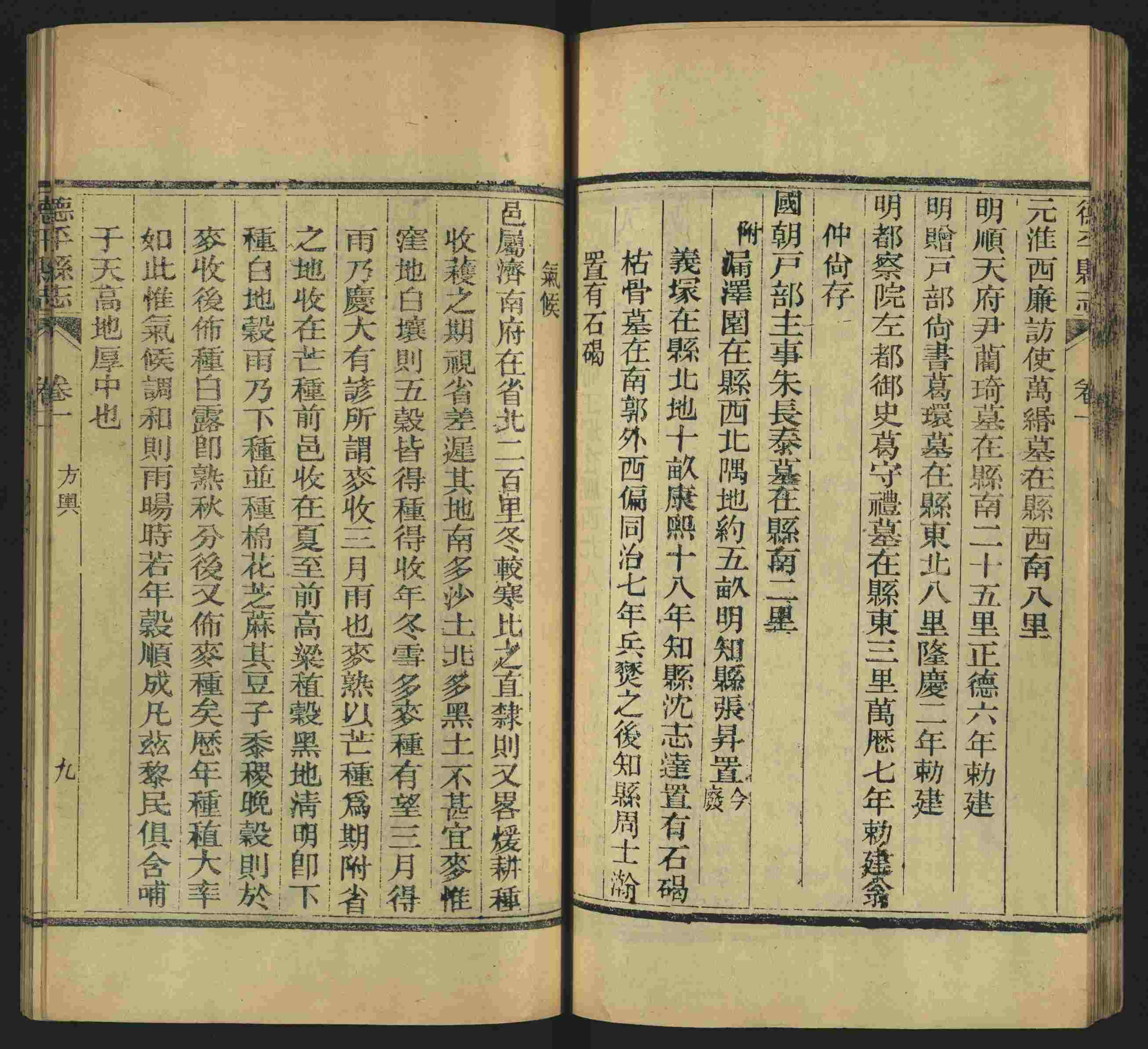 语文老师推荐的小学硬笔练字帖是什么字帖啊