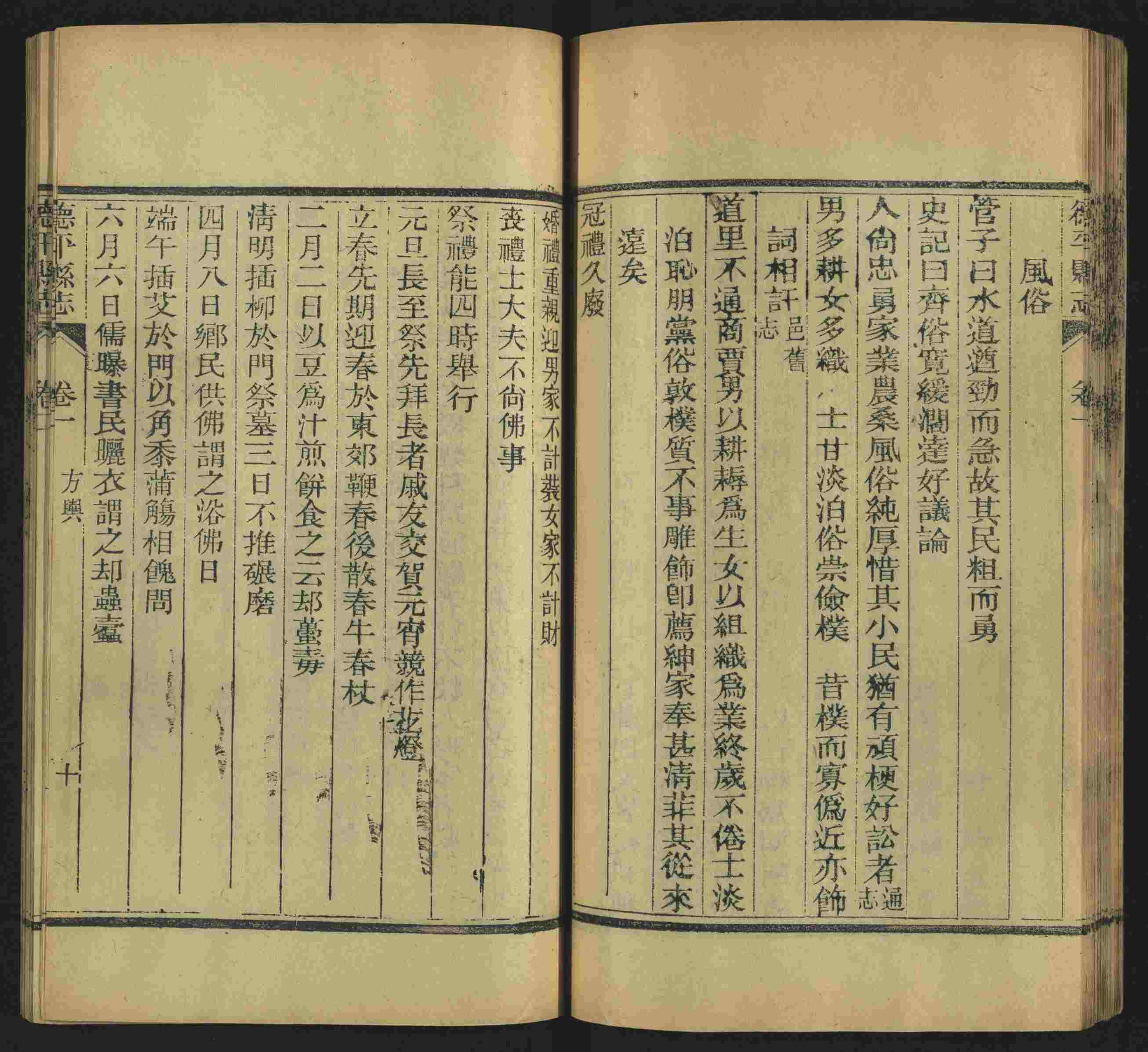 语文老师推荐的小学硬笔练字帖是什么字帖啊