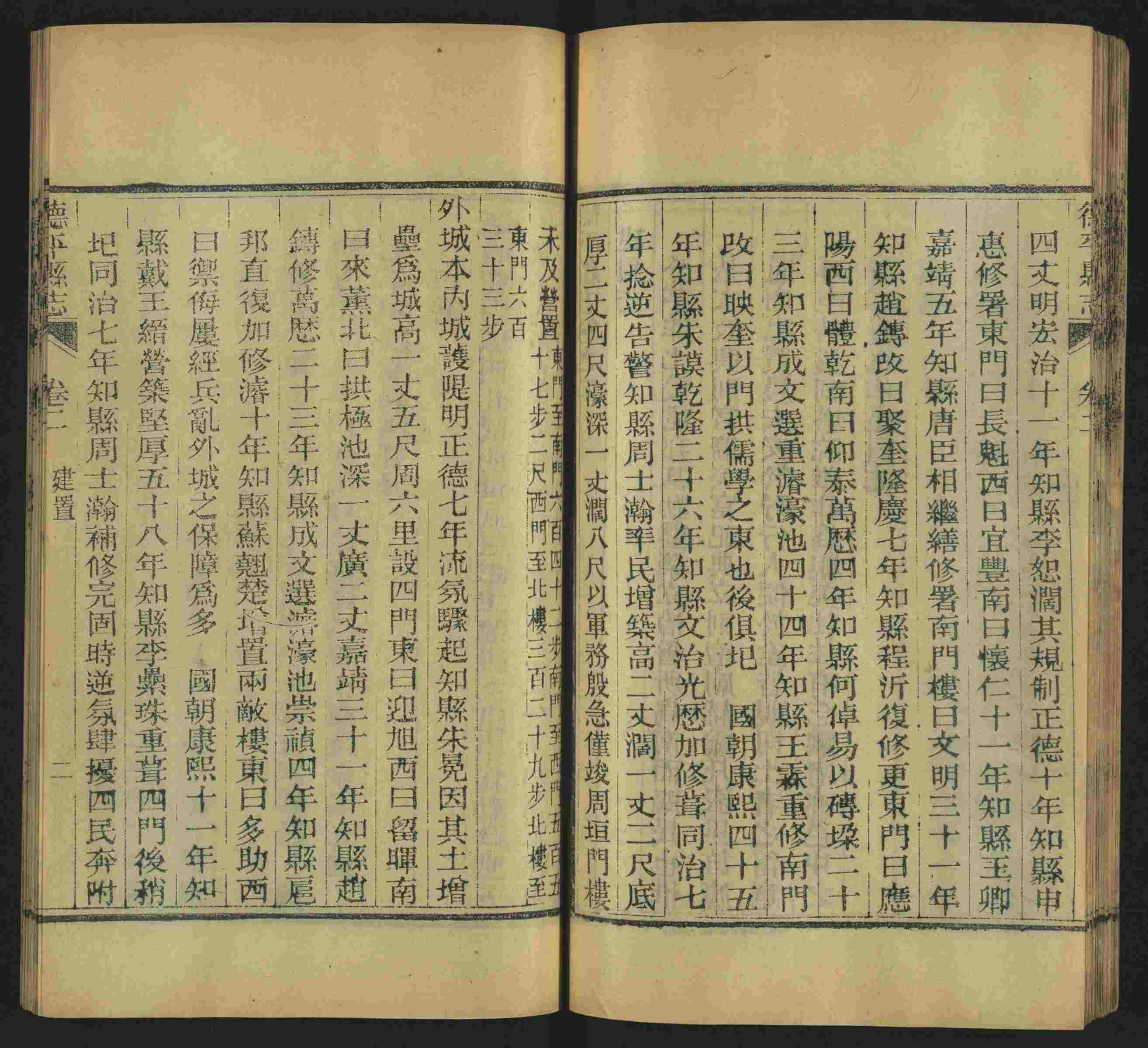 语文老师推荐的小学二年级练字字帖打印图片是什么字帖啊