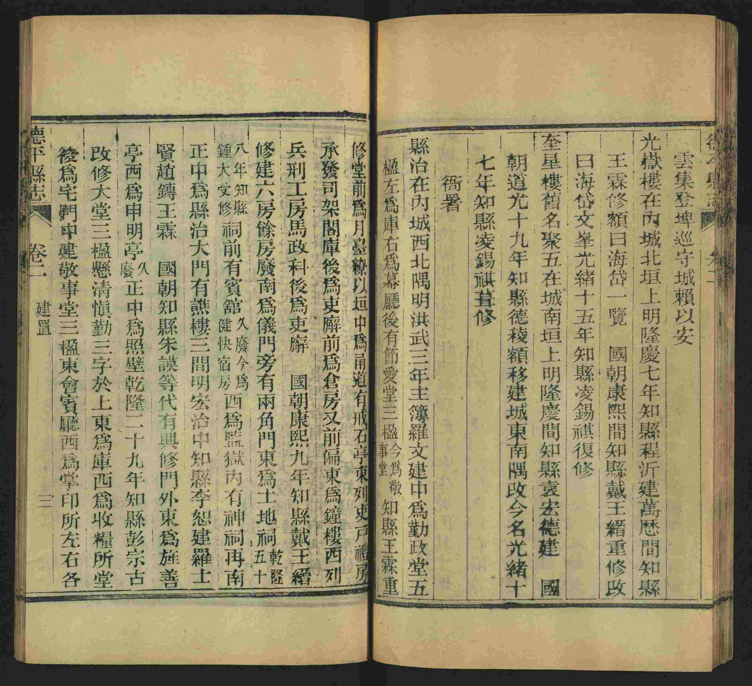 语文老师推荐的小学二年级练字字帖打印图片是什么字帖啊