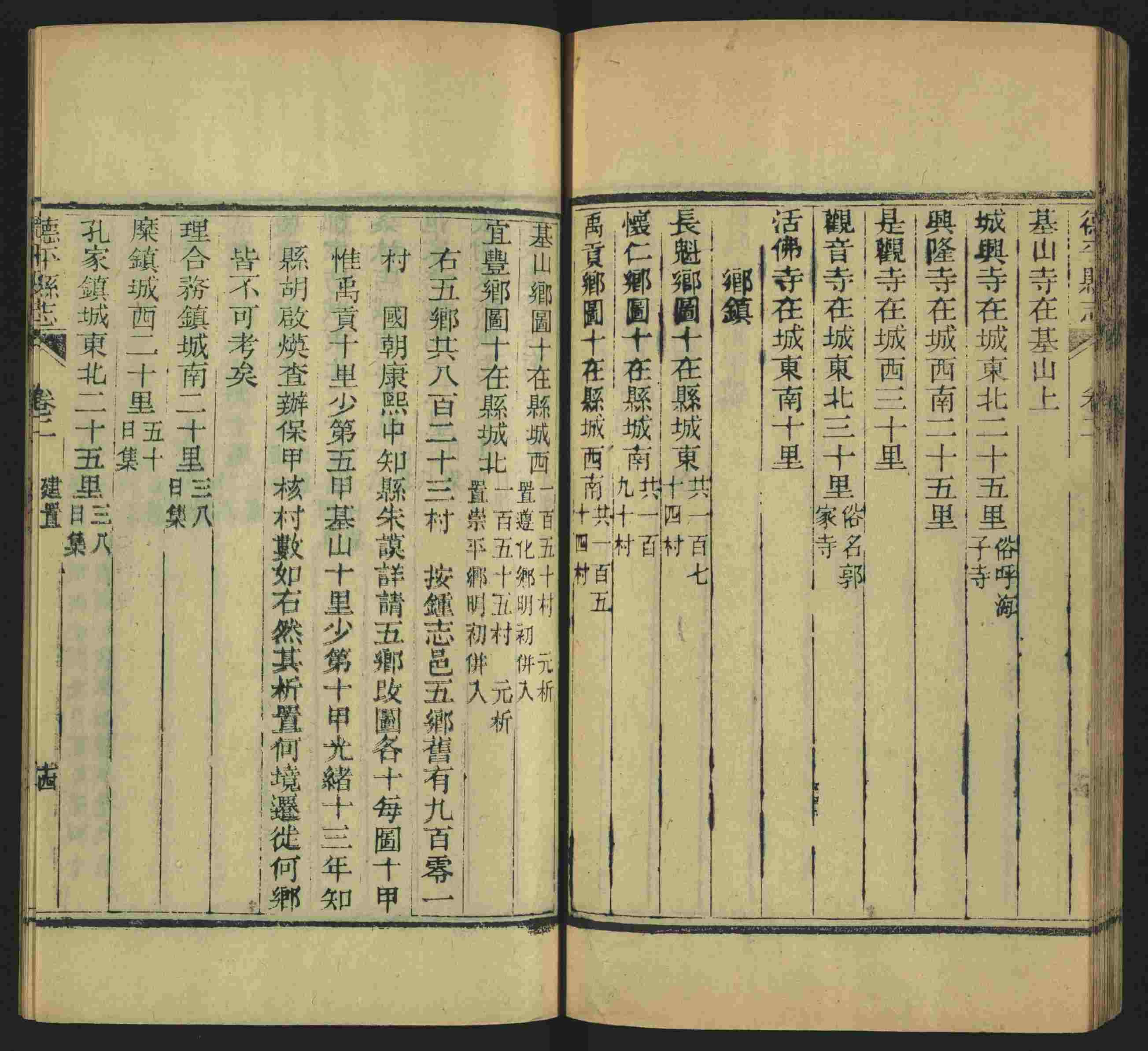 语文老师推荐的小学二年级练字字帖打印图片是什么字帖啊