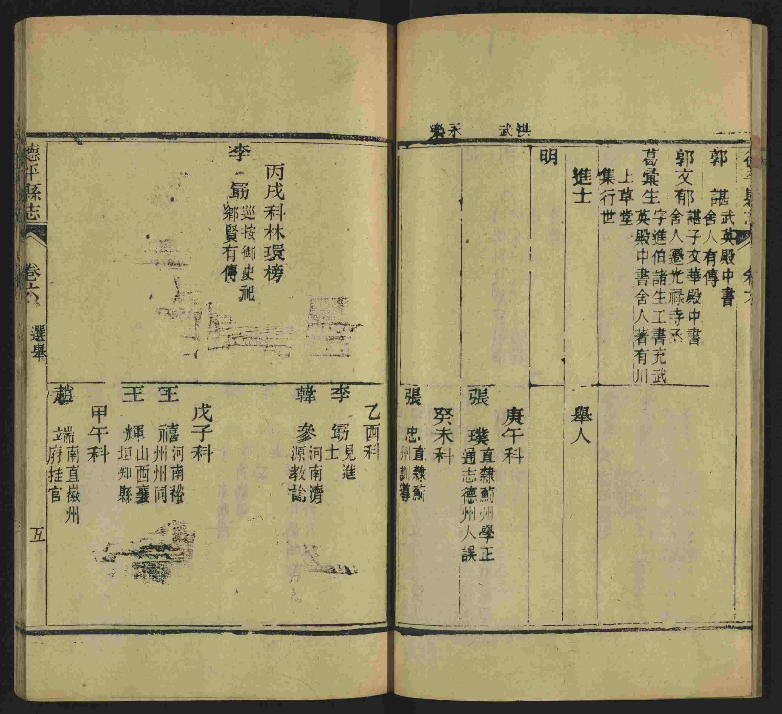 语文老师在微信群说的语文的字帖是什么字帖啊