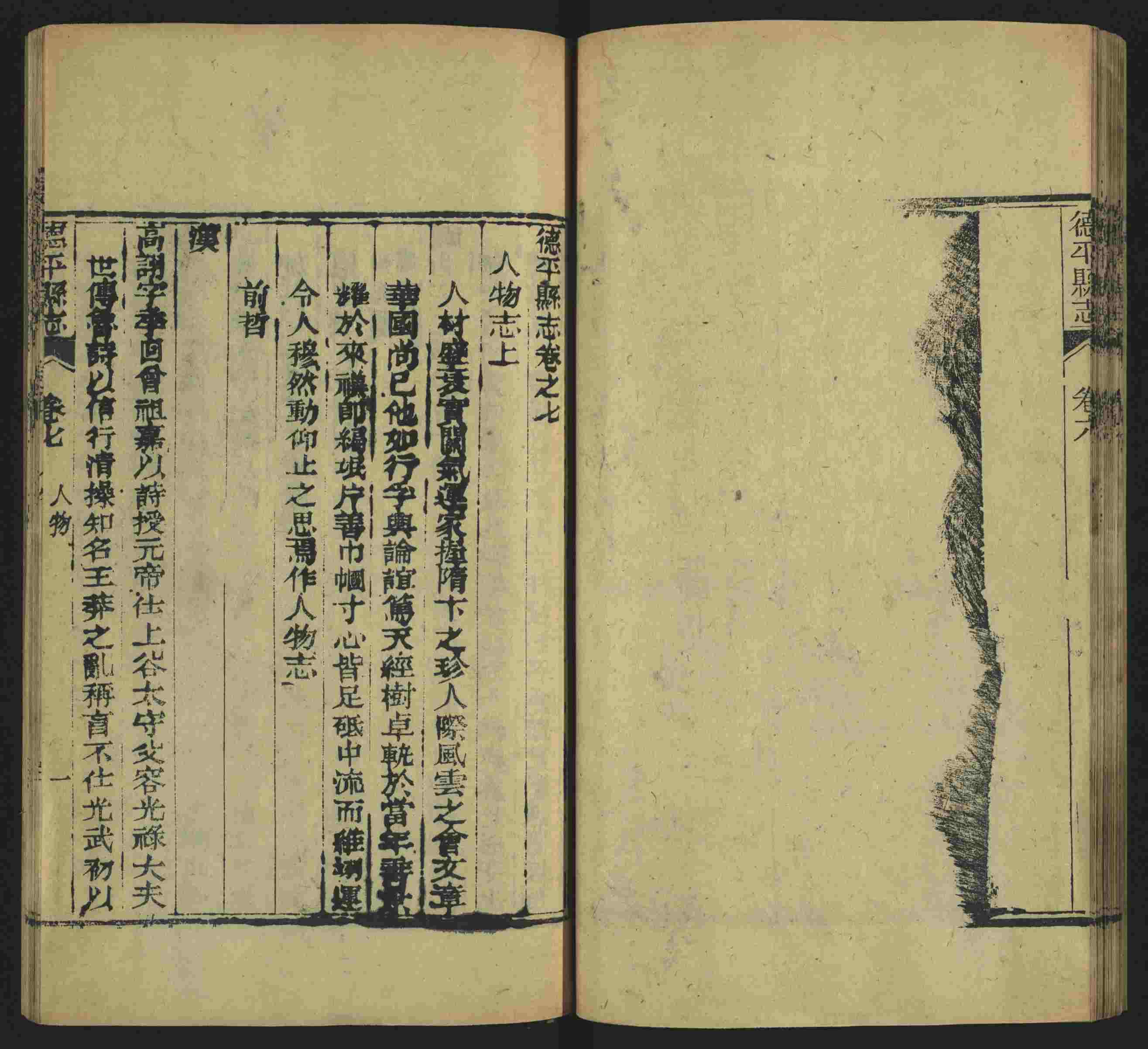 语文老师推荐的小学生书法练字入门字帖是什么字帖啊