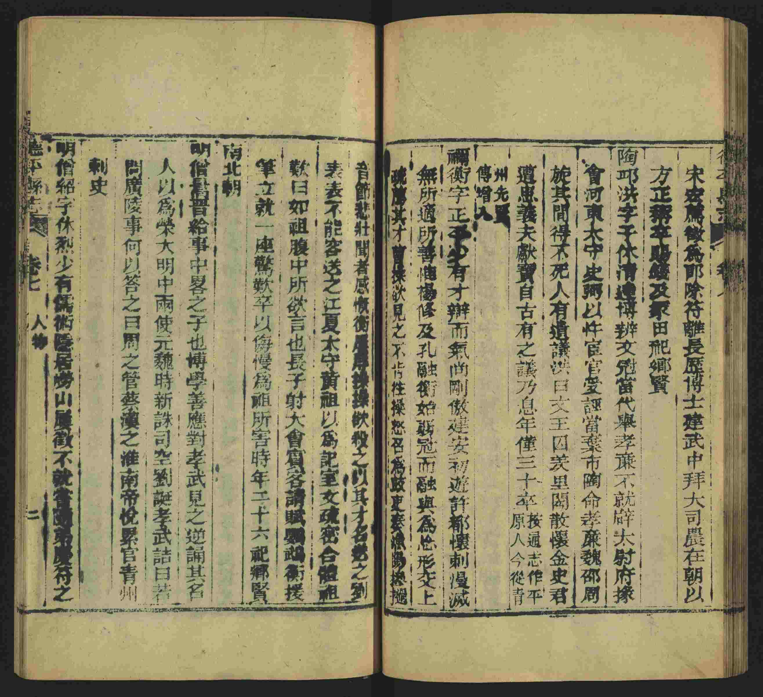 语文老师推荐的小学生书法练字入门字帖是什么字帖啊